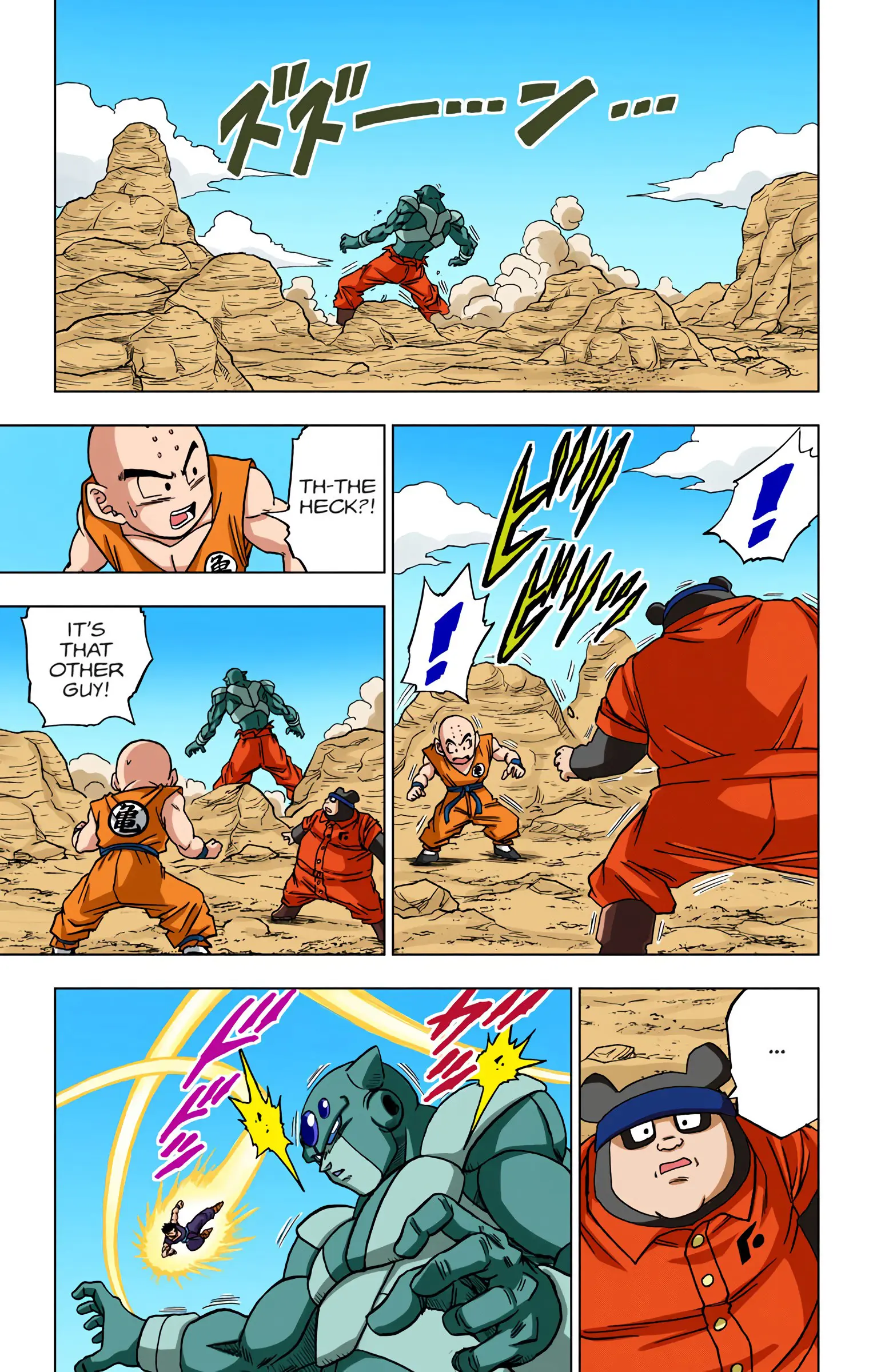 Dragon Ball Super Colored Manga, chapter 54, page 11