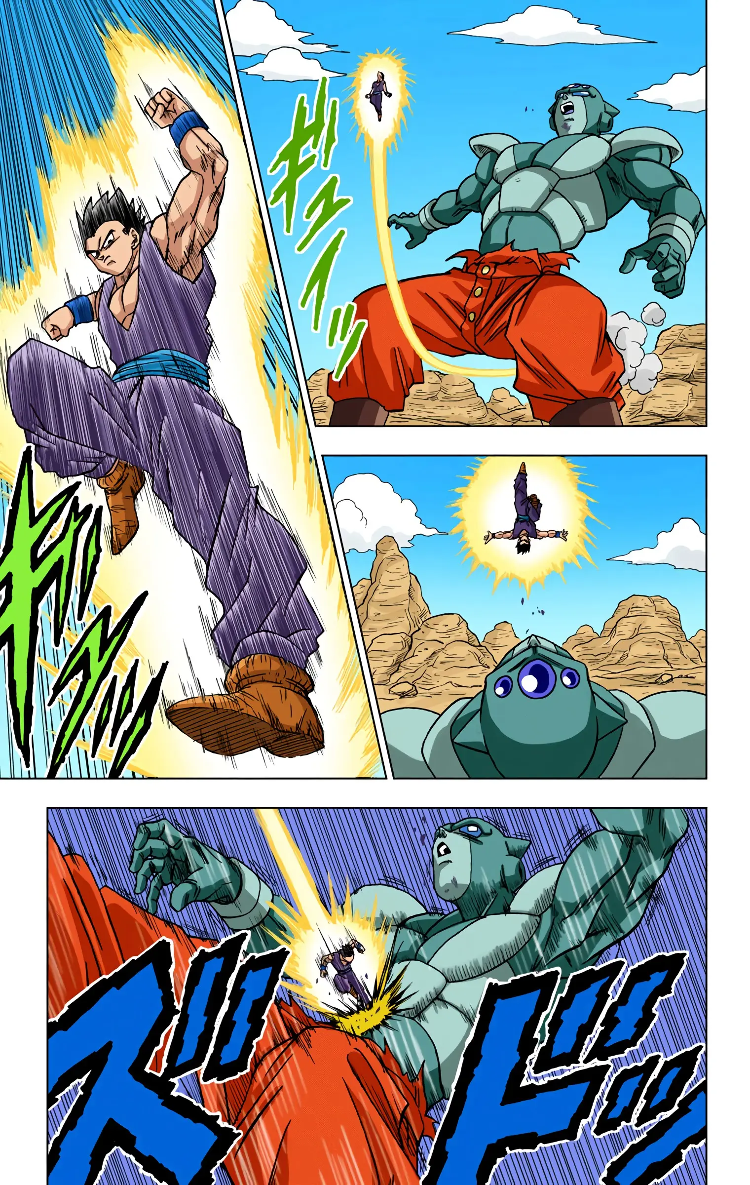 Dragon Ball Super Colored Manga, chapter 54, page 13