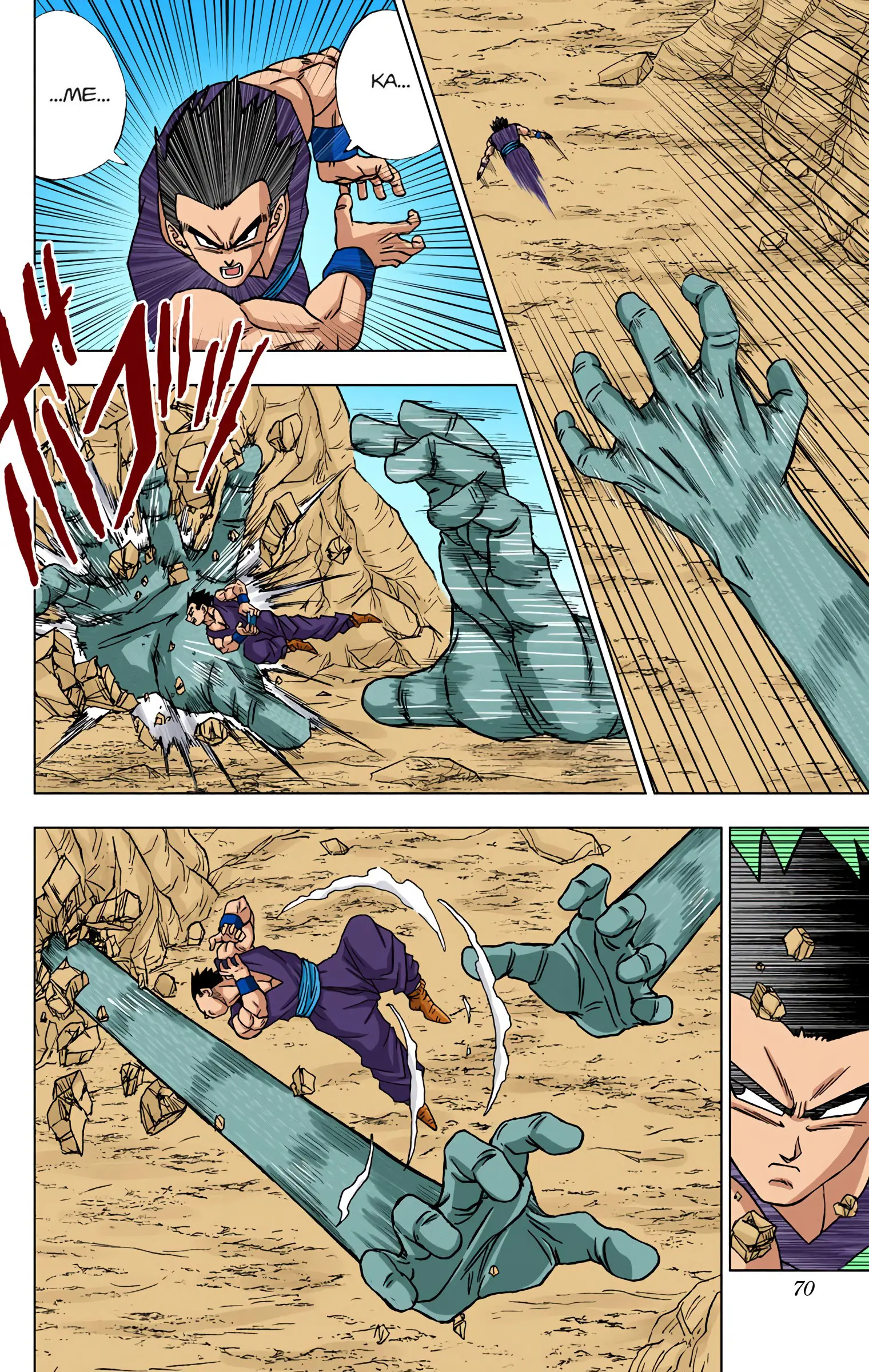 Dragon Ball Super Colored Manga, chapter 54, page 18