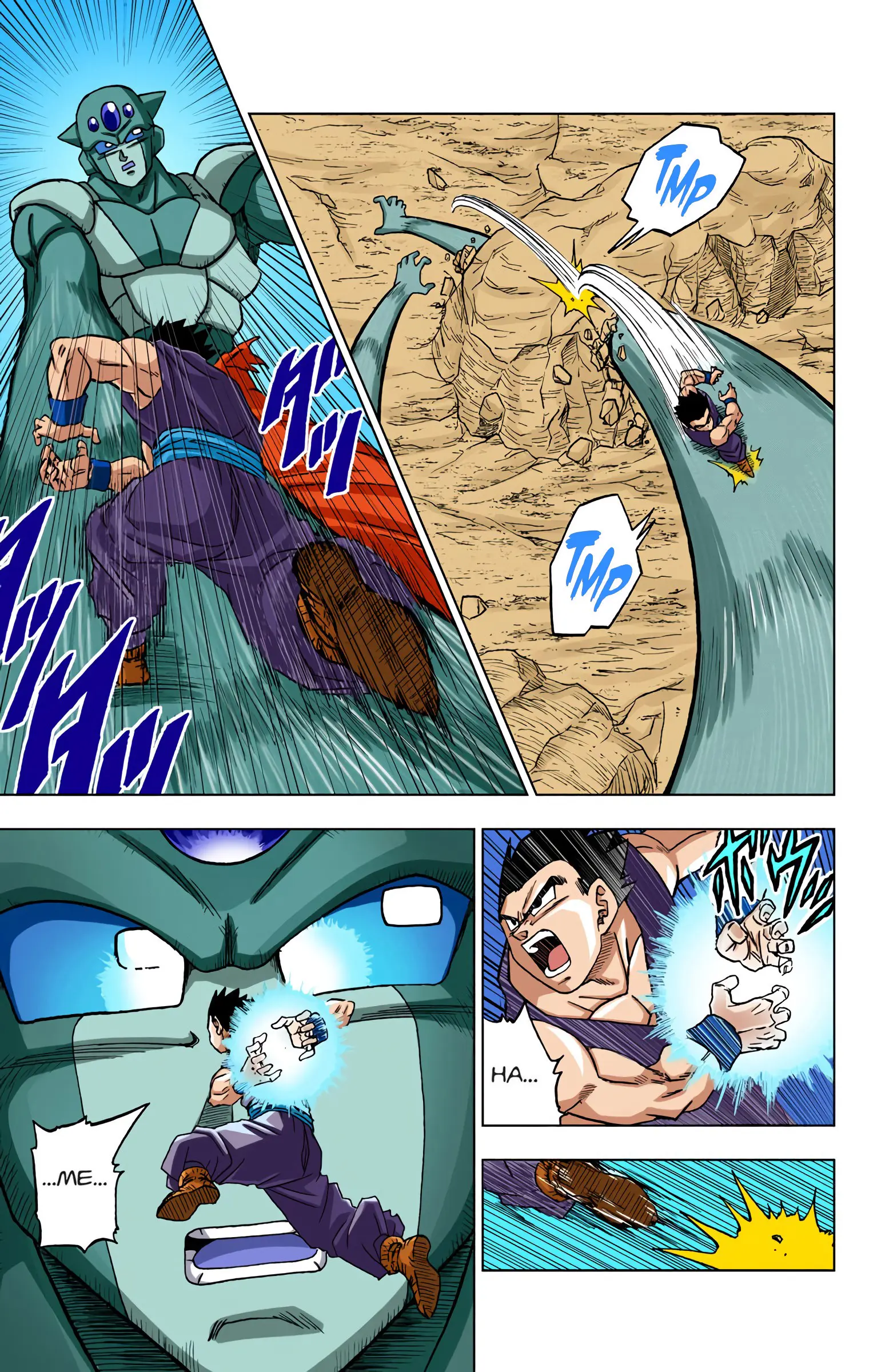 Dragon Ball Super Colored Manga, chapter 54, page 19