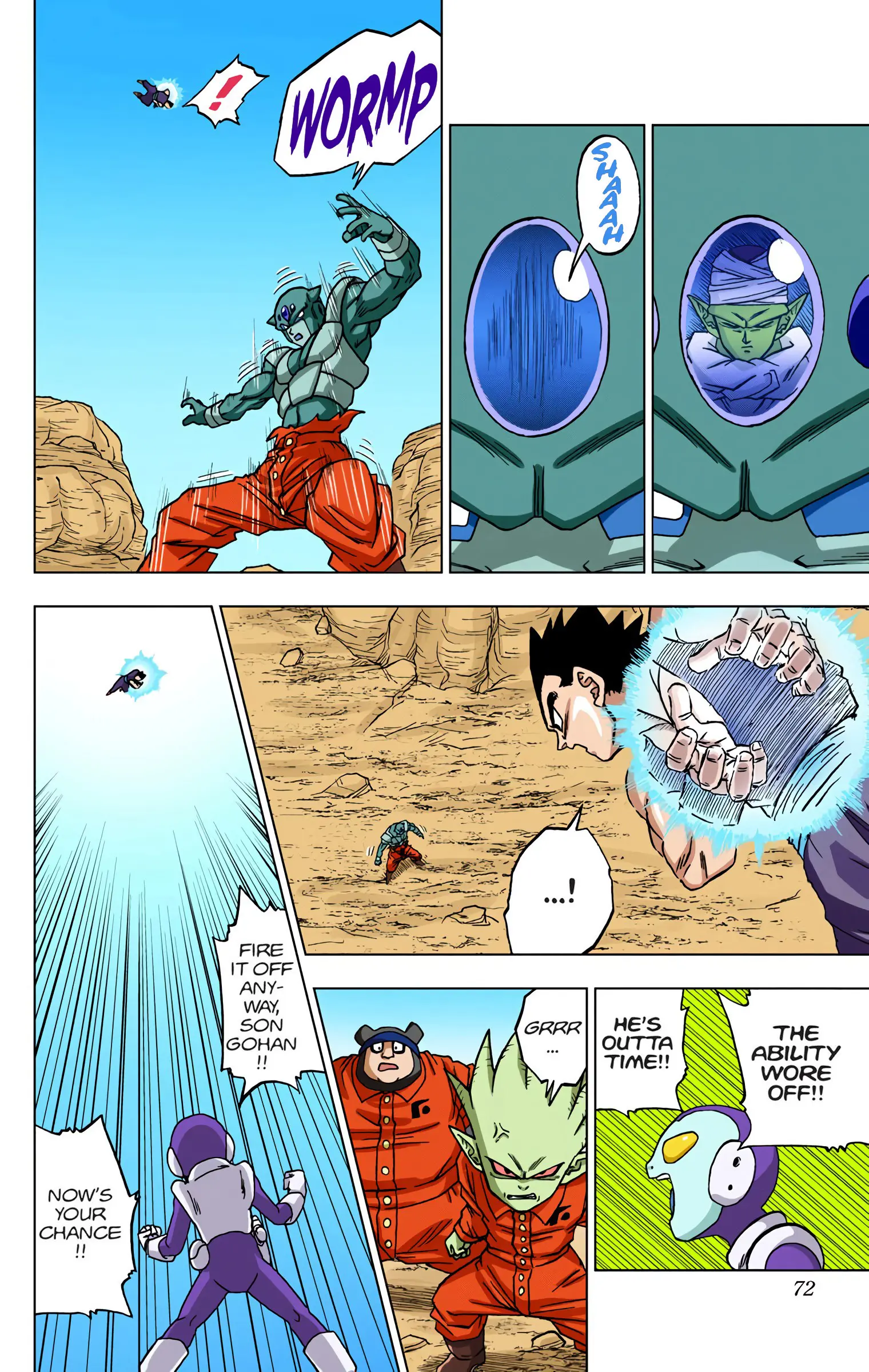 Dragon Ball Super Colored Manga, chapter 54, page 20