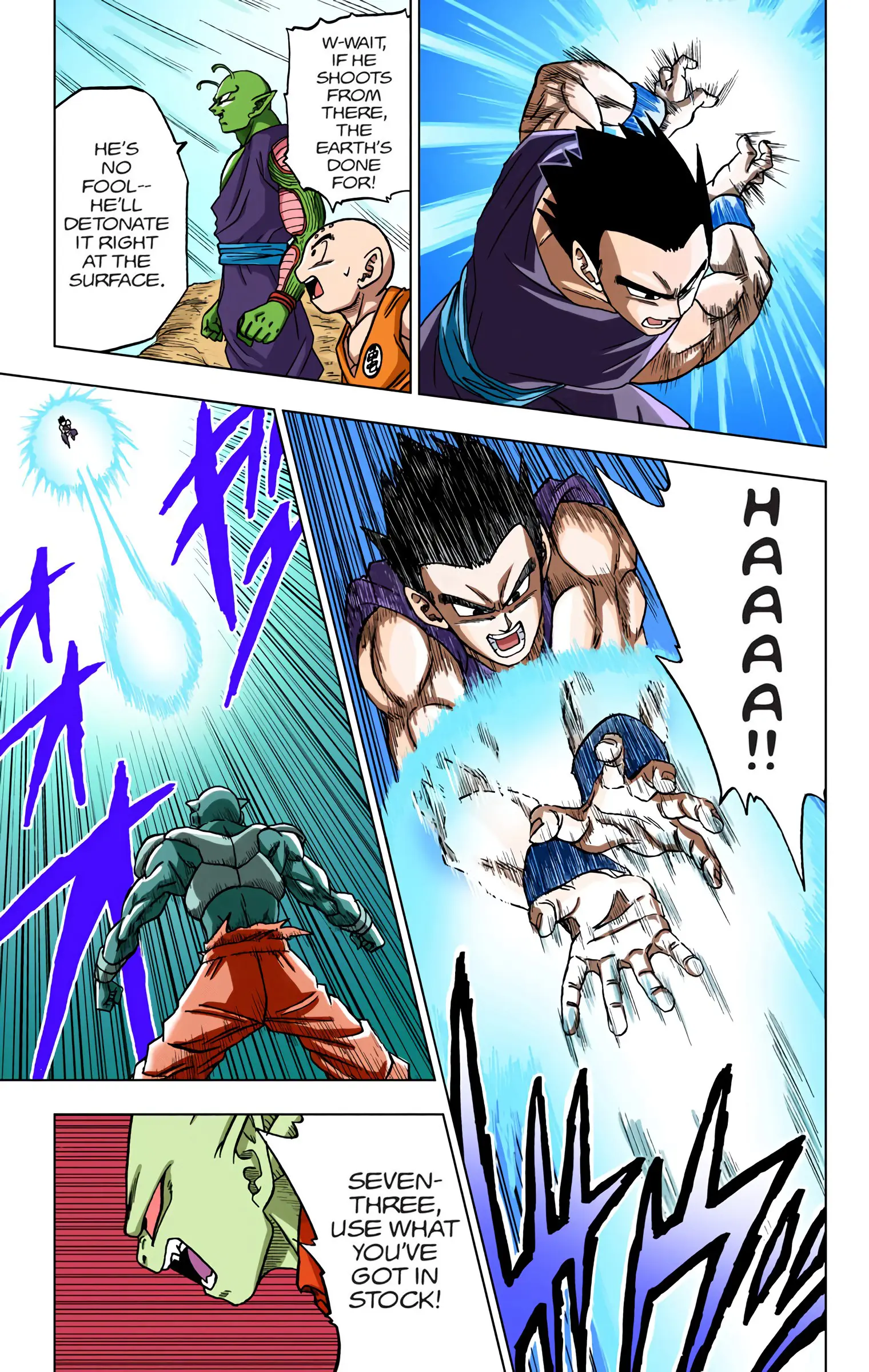 Dragon Ball Super Colored Manga, chapter 54, page 21