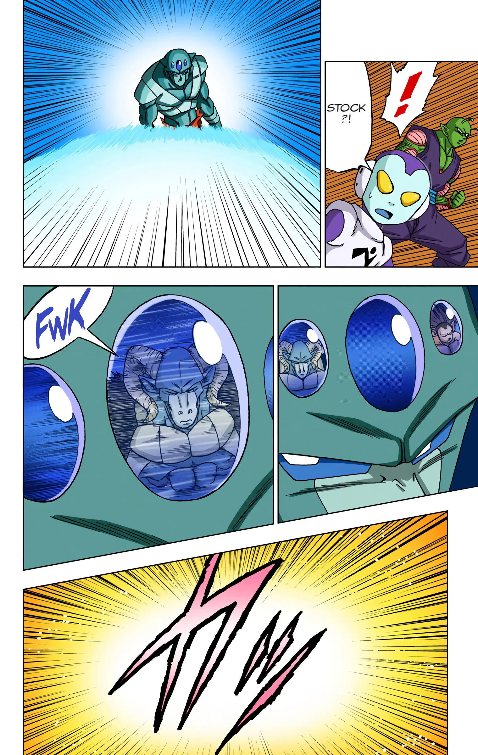 Dragon Ball Super Colored Manga, chapter 54, page 22