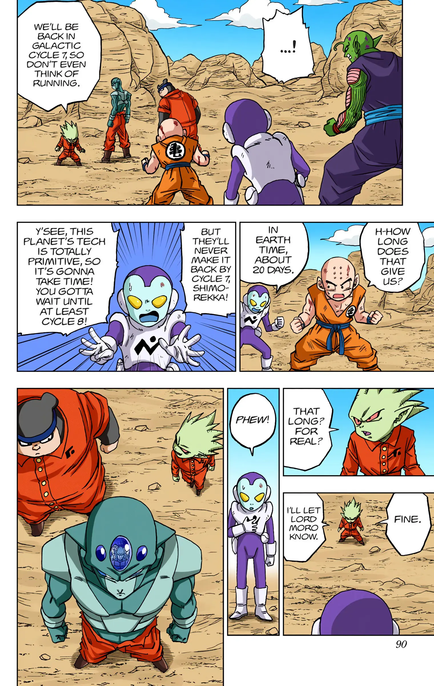 Dragon Ball Super Colored Manga, chapter 54, page 38
