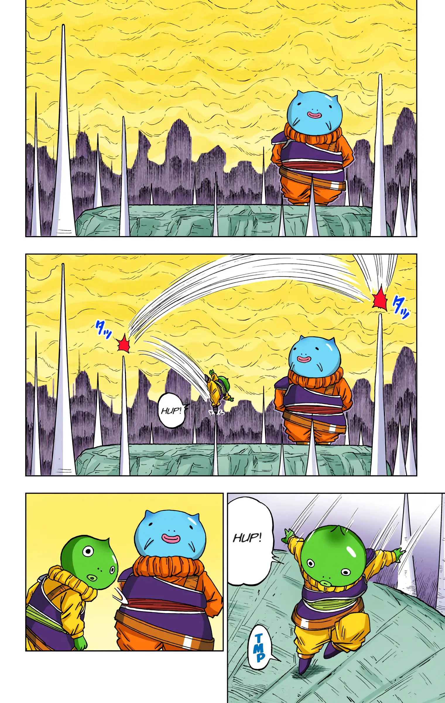 Dragon Ball Super Colored Manga, chapter 55, page 6