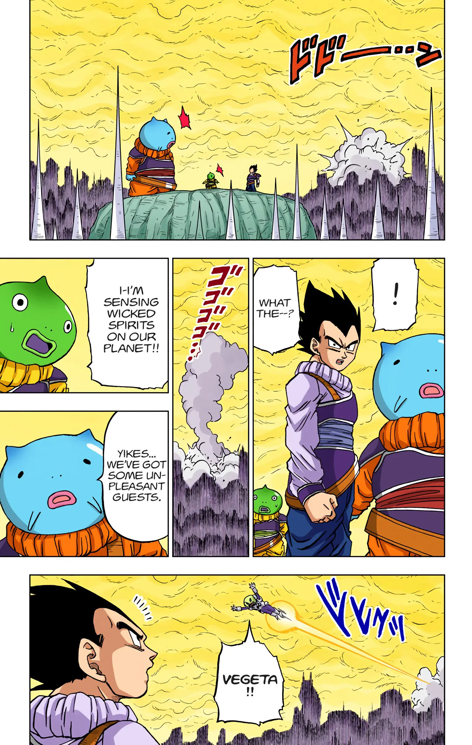Dragon Ball Super Colored Manga, chapter 55, page 9