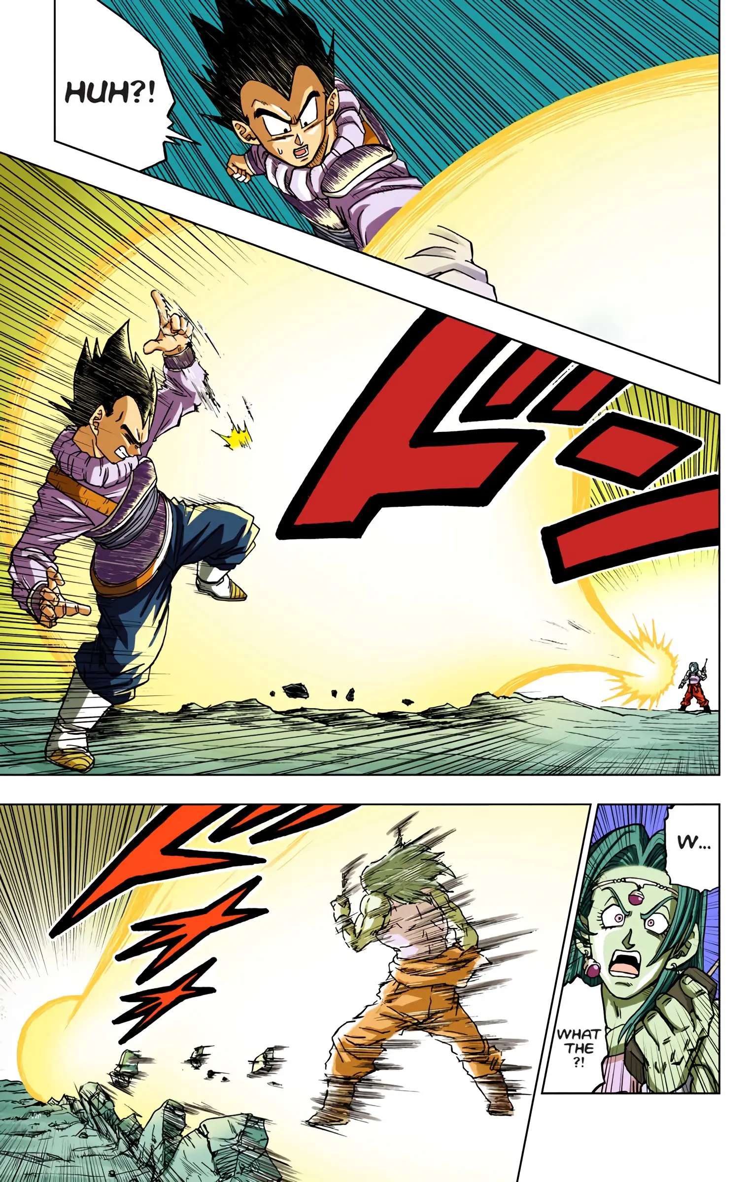 Dragon Ball Super Colored Manga, chapter 55, page 13