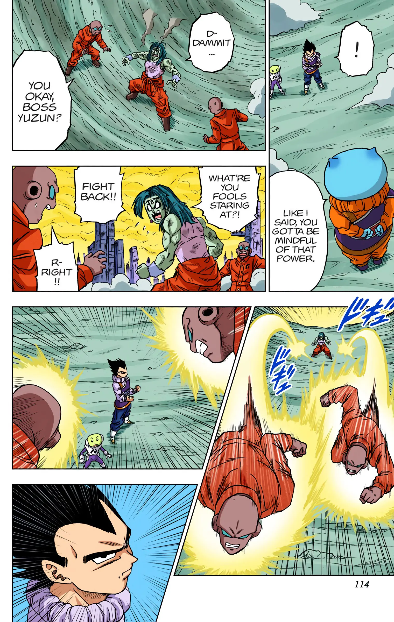 Dragon Ball Super Colored Manga, chapter 55, page 16