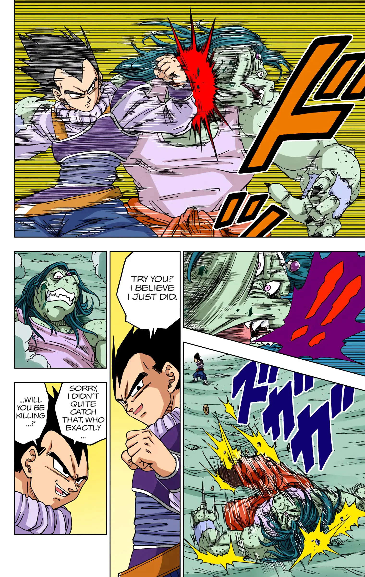 Dragon Ball Super Colored Manga, chapter 55, page 20