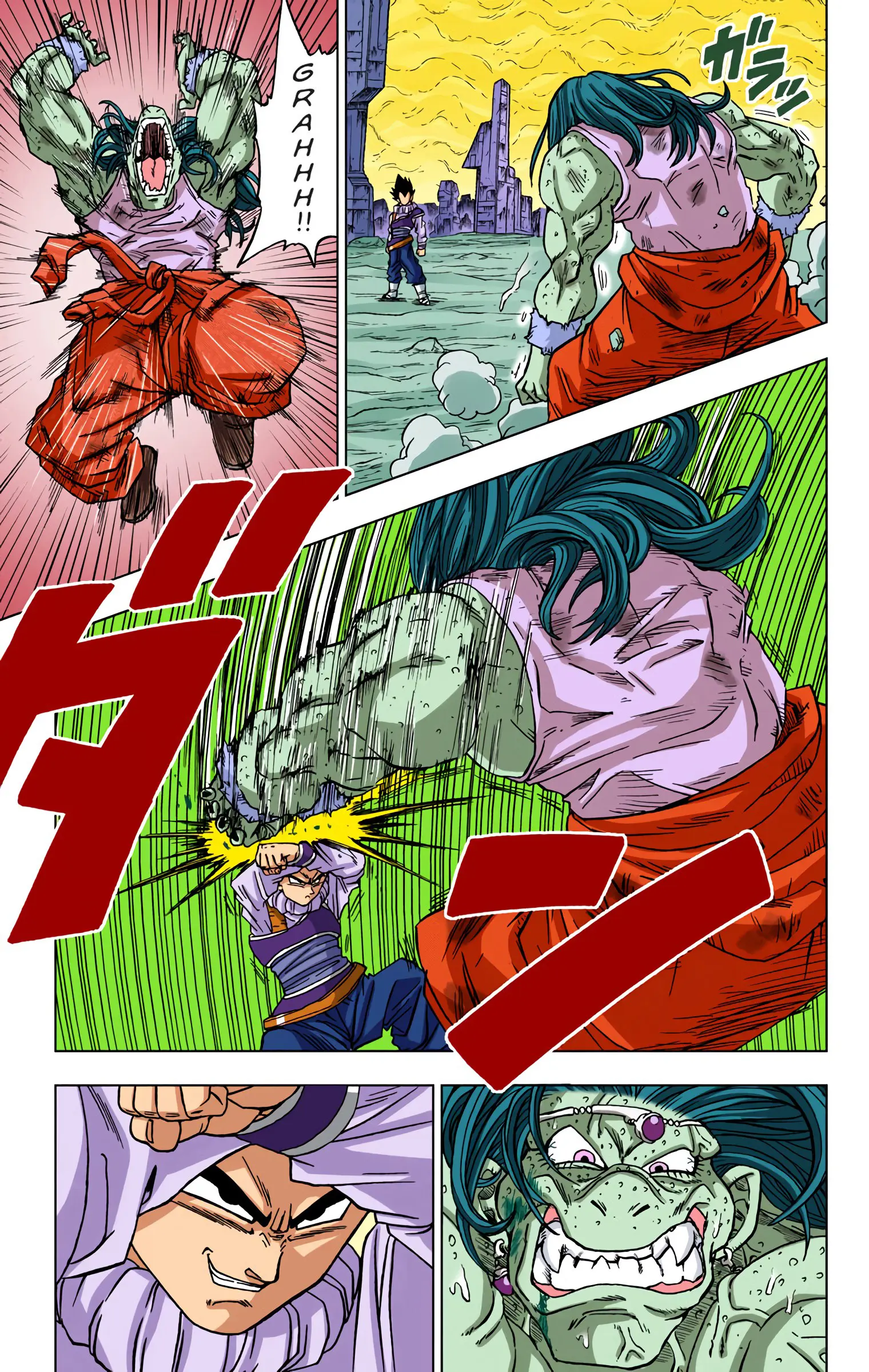 Dragon Ball Super Colored Manga, chapter 55, page 21