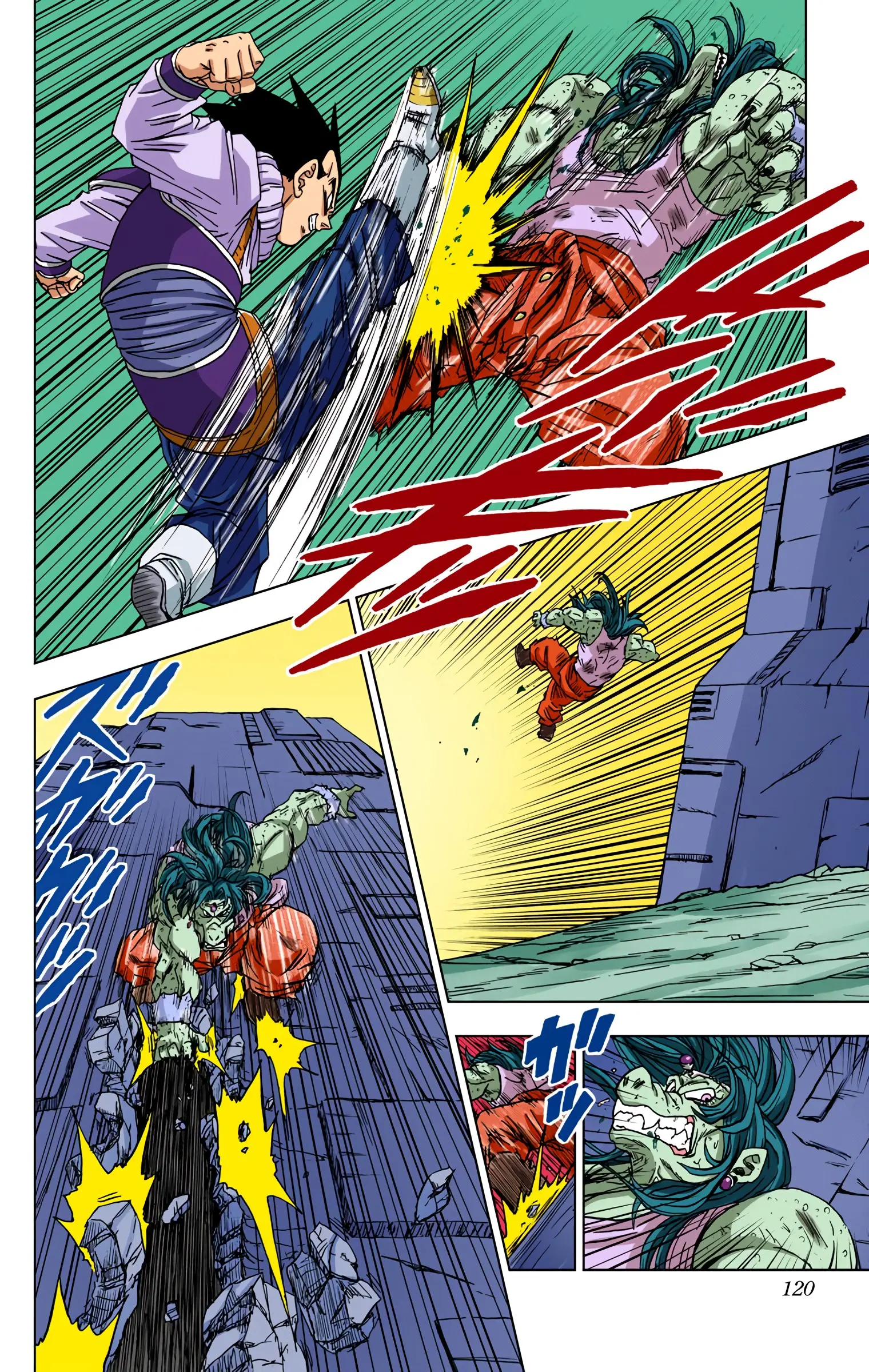 Dragon Ball Super Colored Manga, chapter 55, page 22