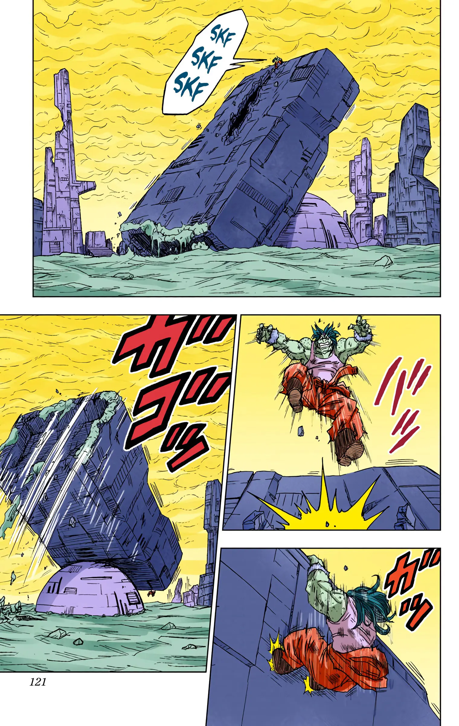 Dragon Ball Super Colored Manga, chapter 55, page 23