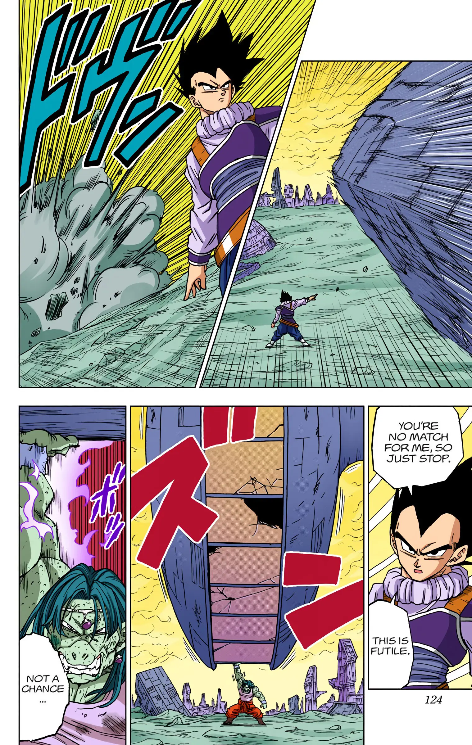 Dragon Ball Super Colored Manga, chapter 55, page 26