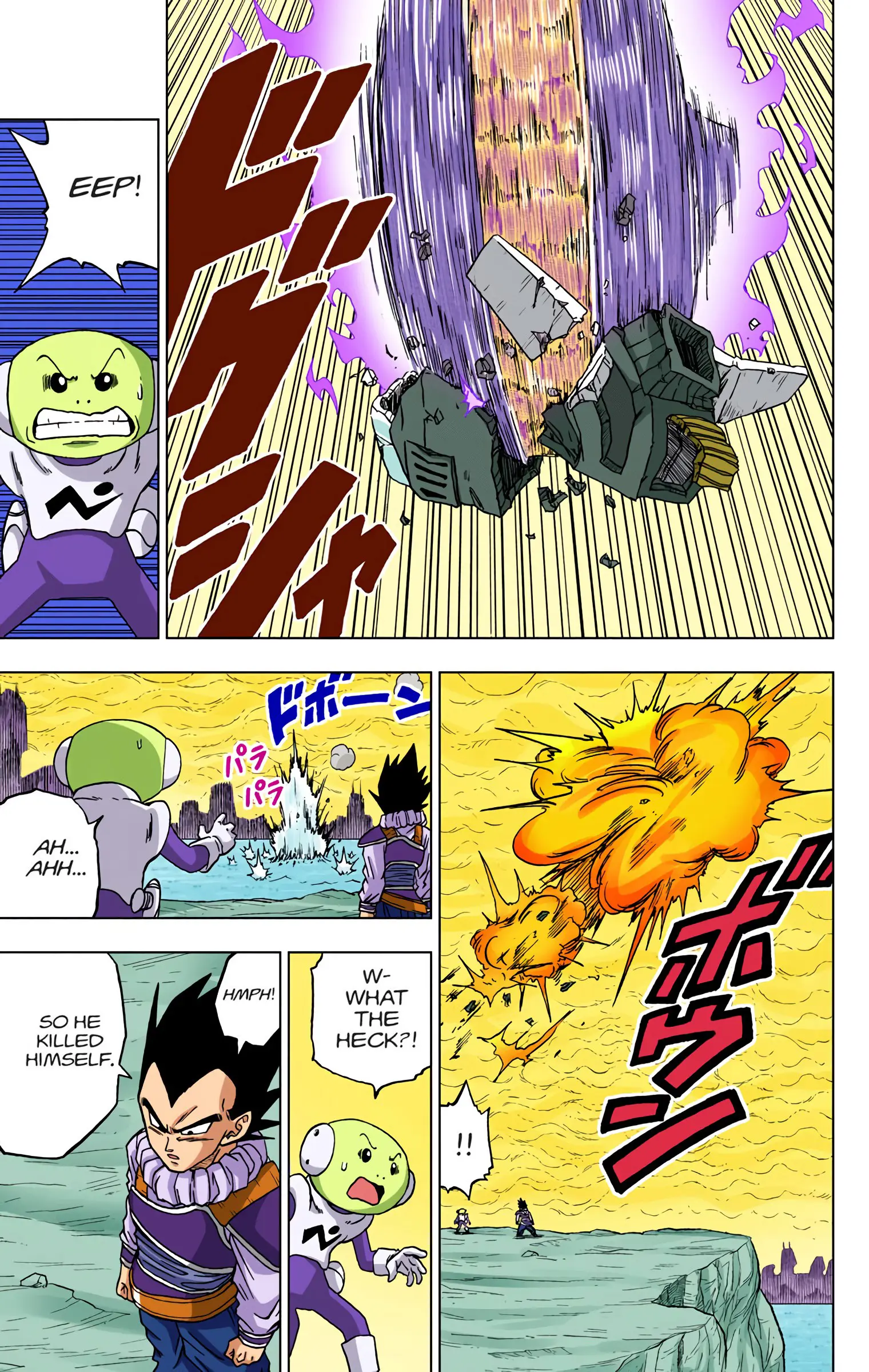 Dragon Ball Super Colored Manga, chapter 55, page 33