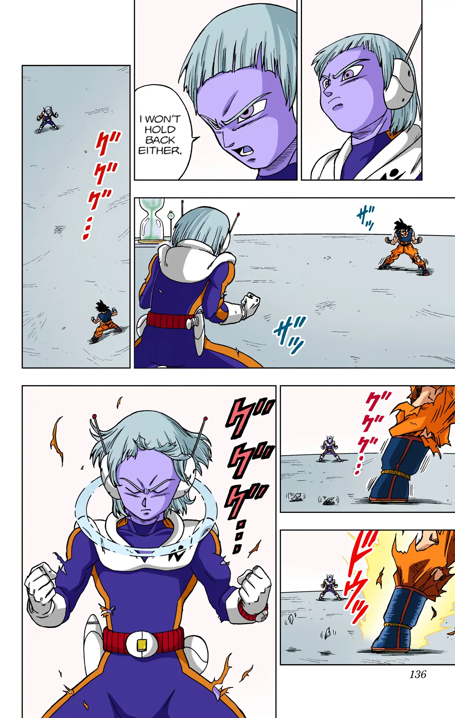 Dragon Ball Super Colored Manga, chapter 55, page 38