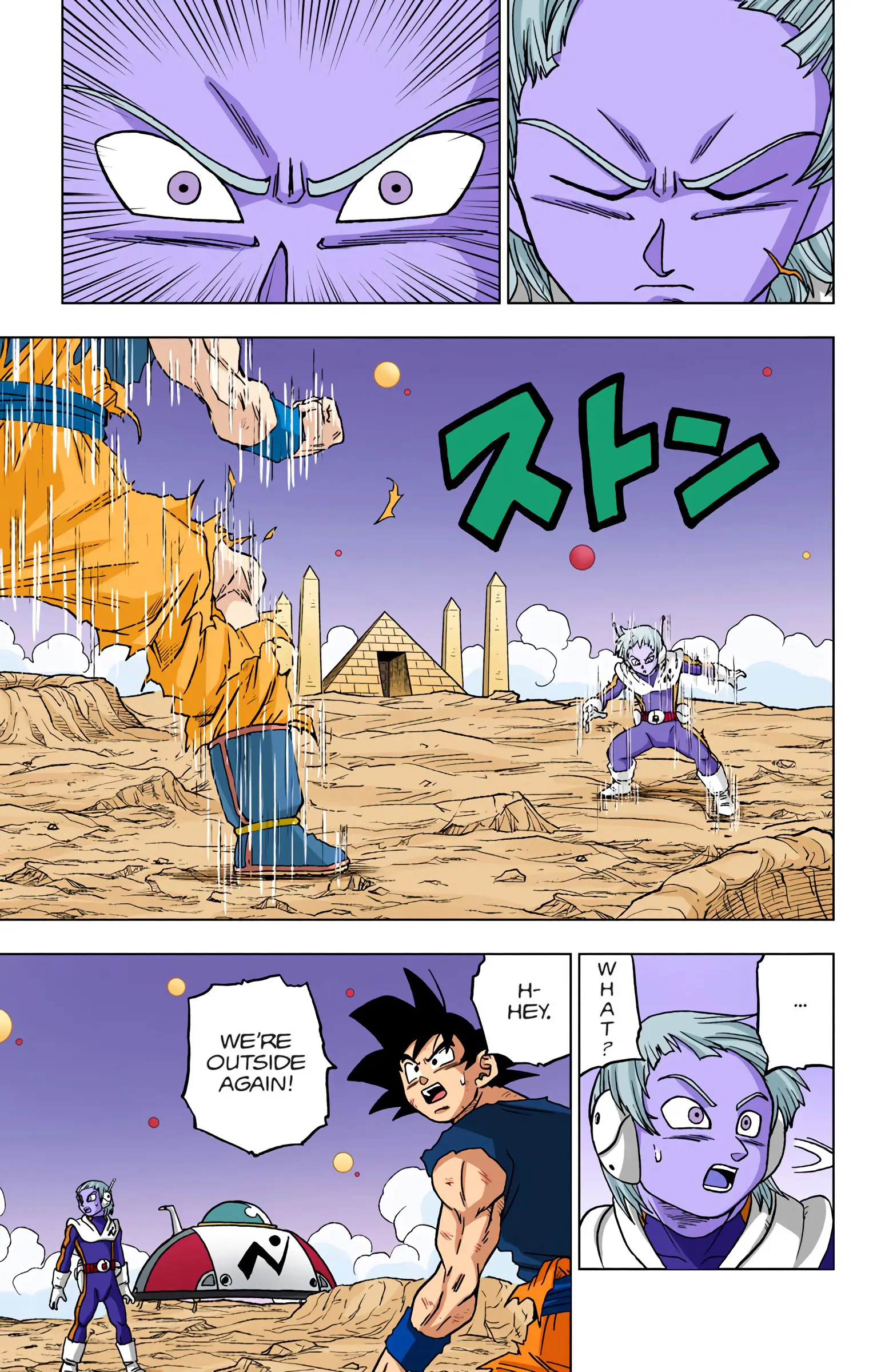 Dragon Ball Super Colored Manga, chapter 55, page 39