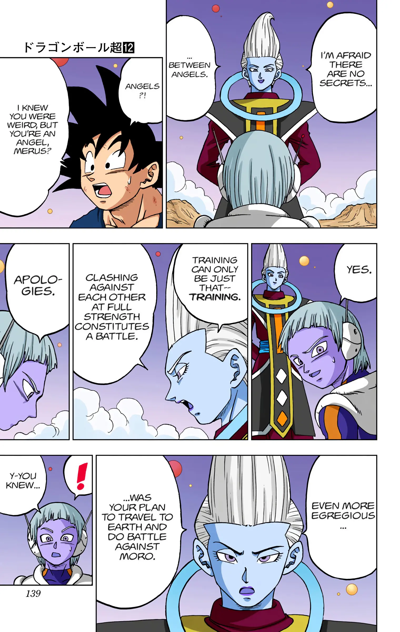 Dragon Ball Super Colored Manga, chapter 55, page 41