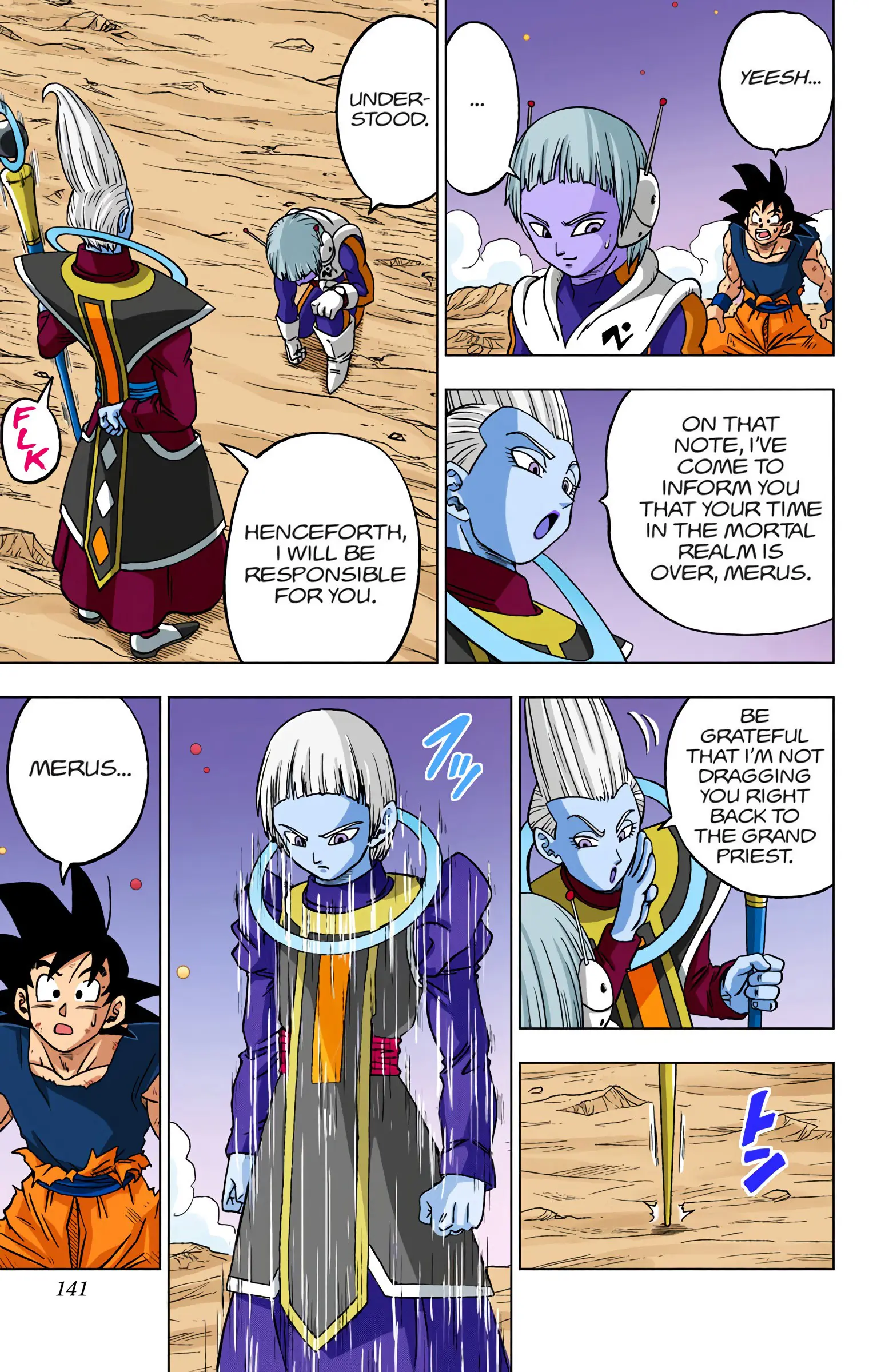 Dragon Ball Super Colored Manga, chapter 55, page 43