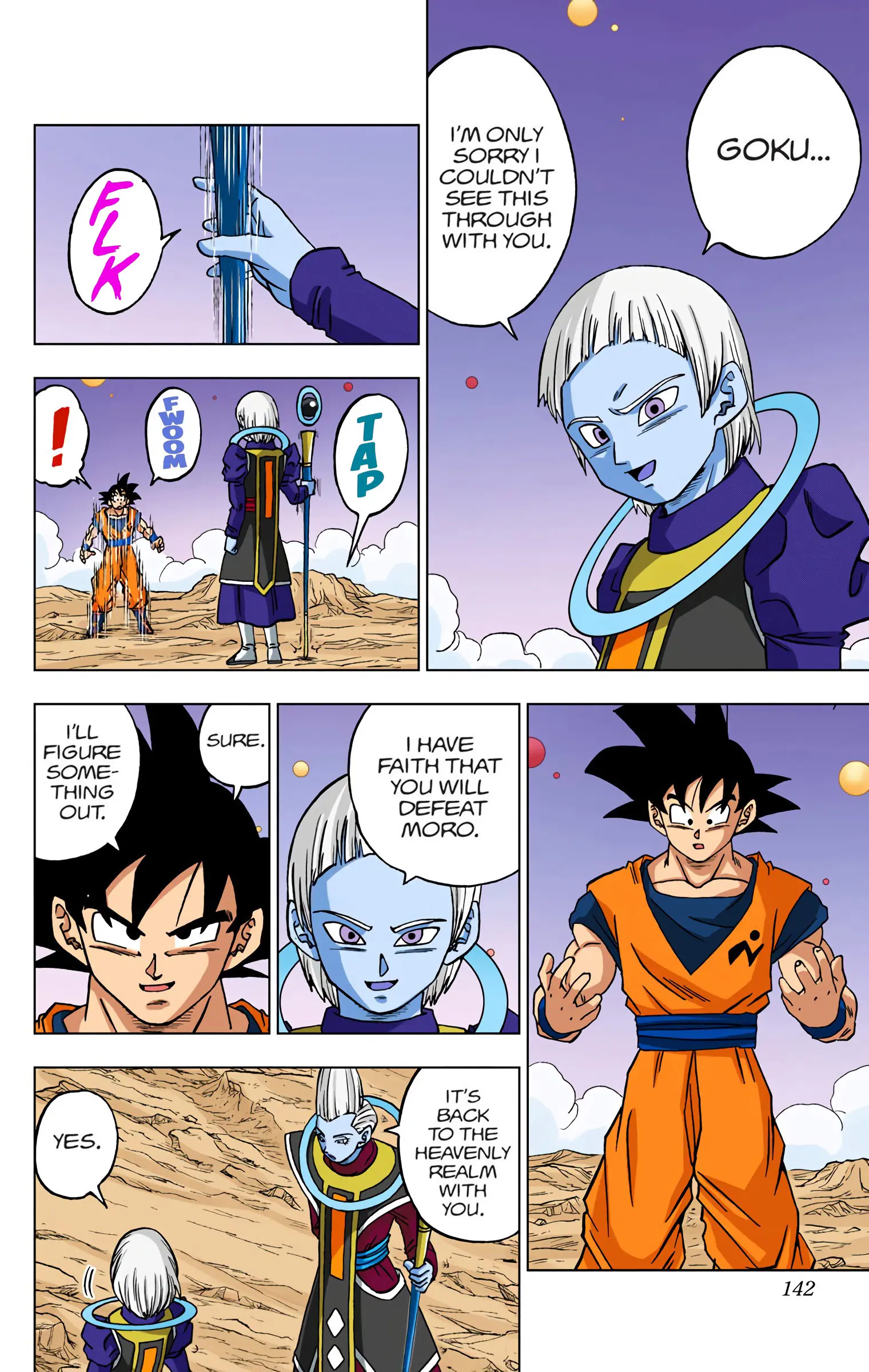 Dragon Ball Super Colored Manga, chapter 55, page 44