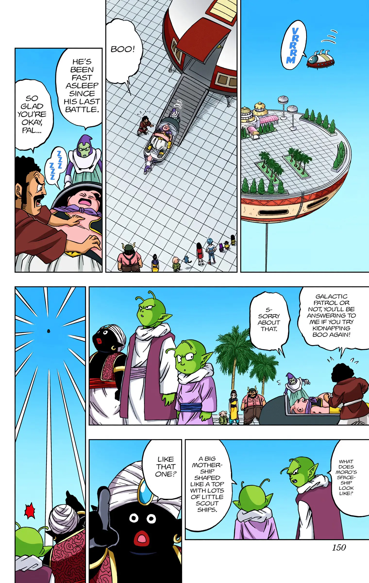 Dragon Ball Super Colored Manga, chapter 56, page 5