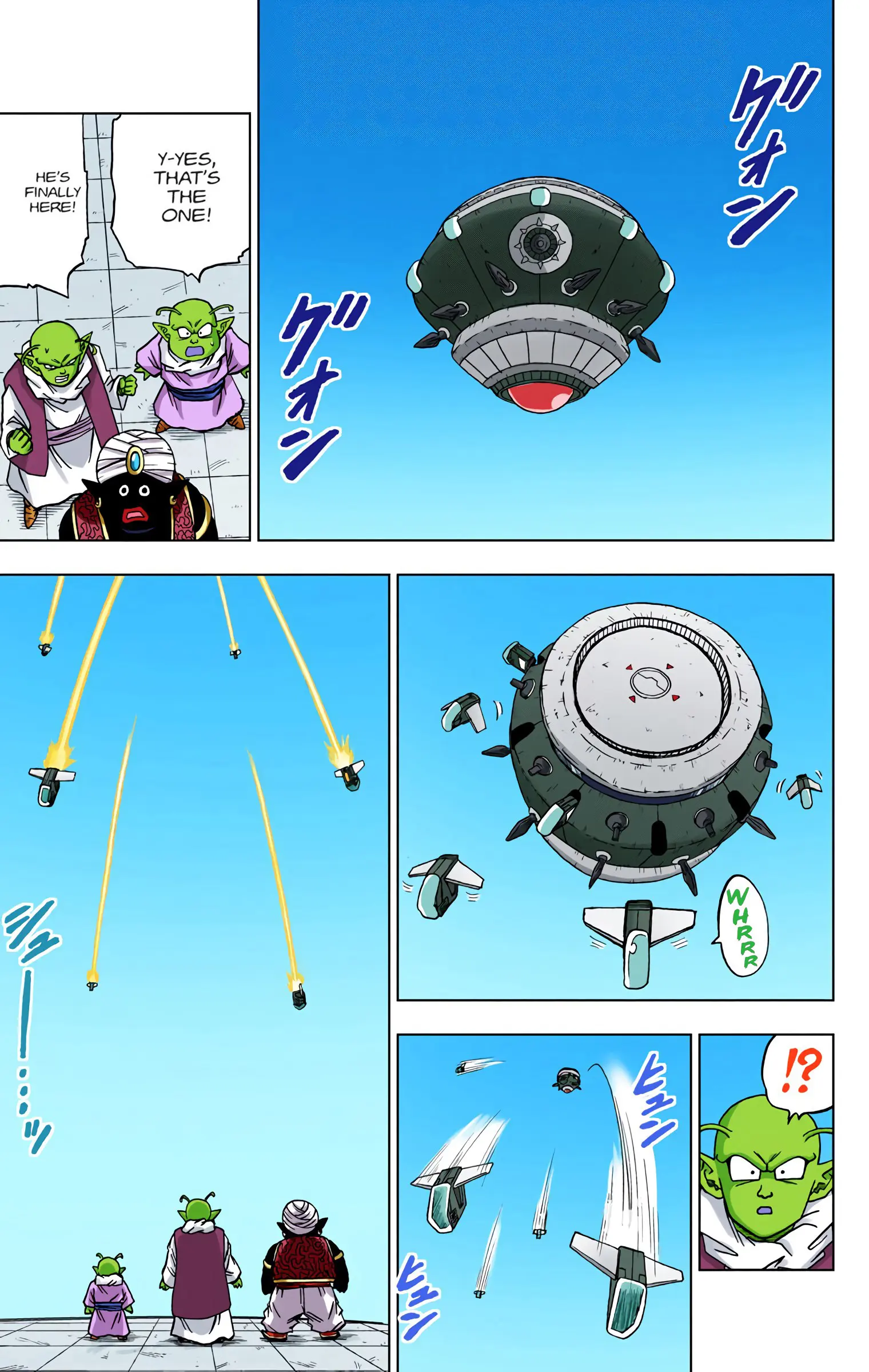 Dragon Ball Super Colored Manga, chapter 56, page 6