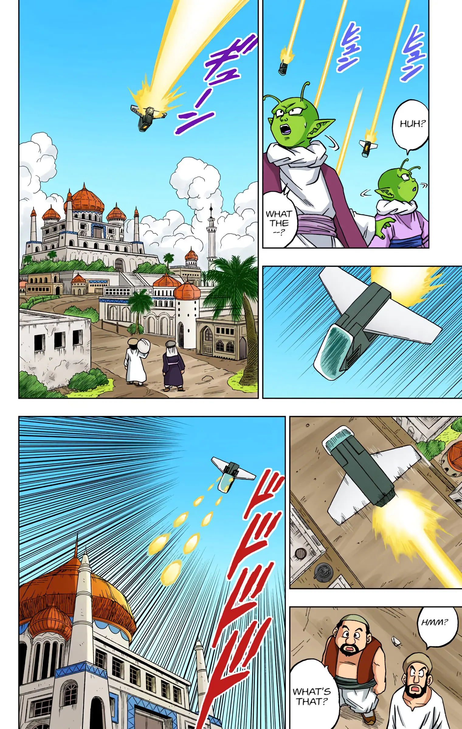 Dragon Ball Super Colored Manga, chapter 56, page 7