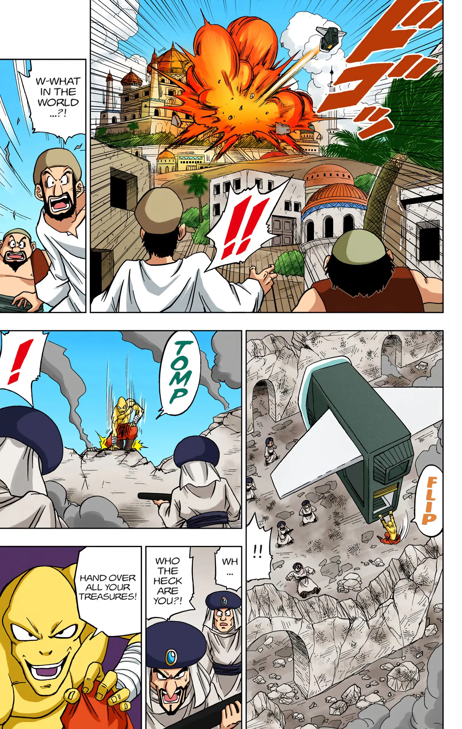 Dragon Ball Super Colored Manga, chapter 56, page 8