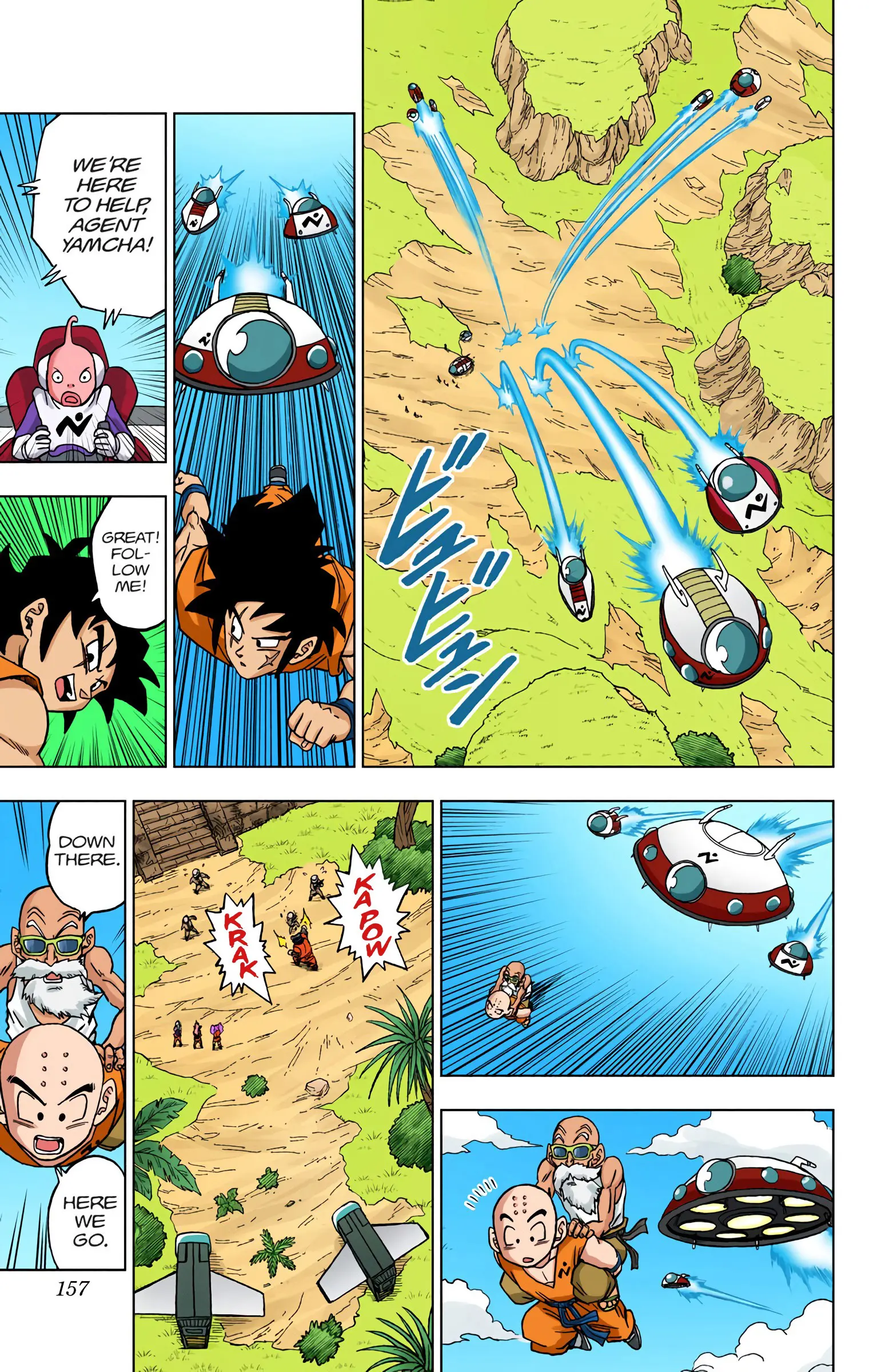 Dragon Ball Super Colored Manga, chapter 56, page 12
