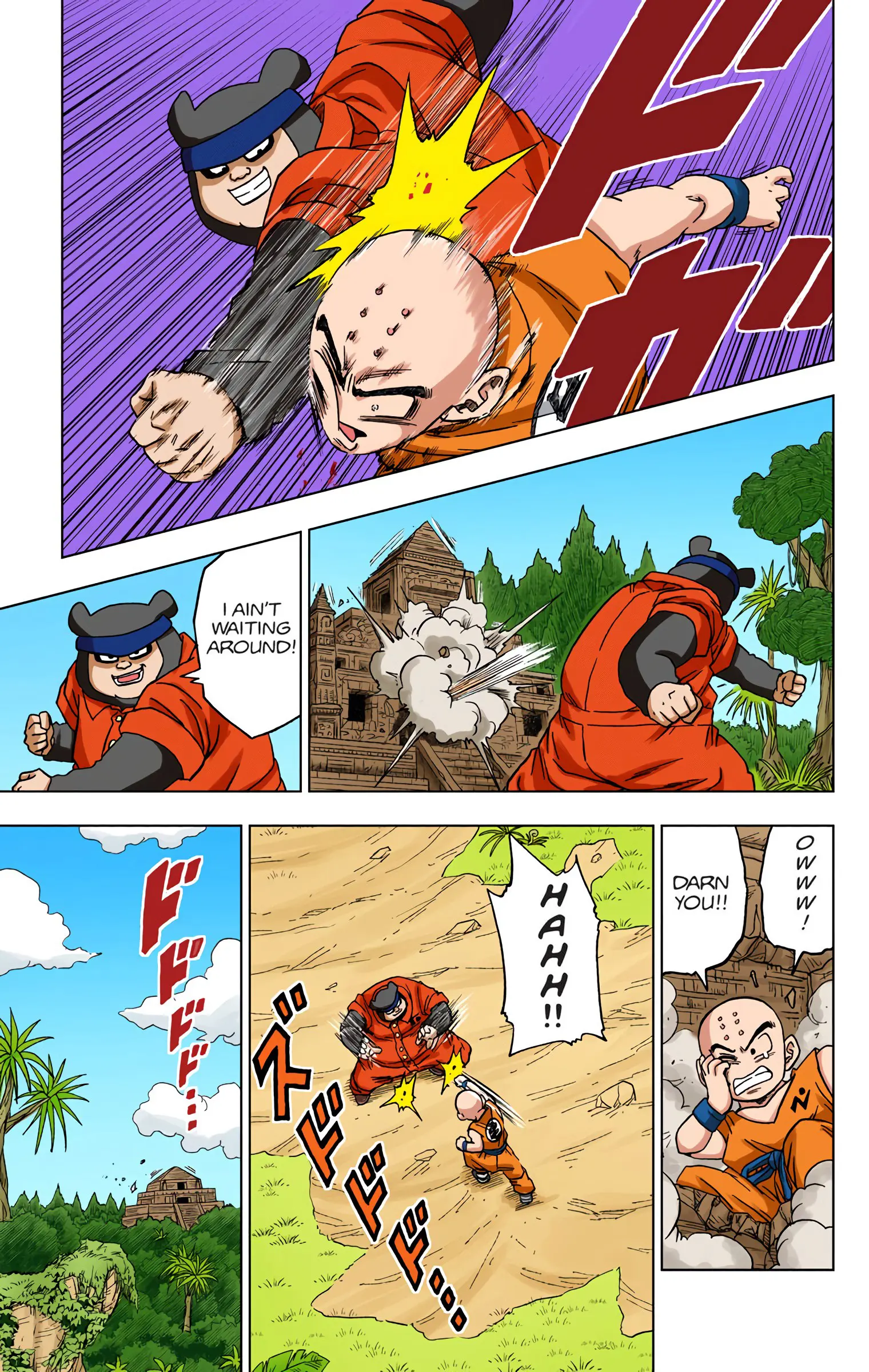 Dragon Ball Super Colored Manga, chapter 56, page 16