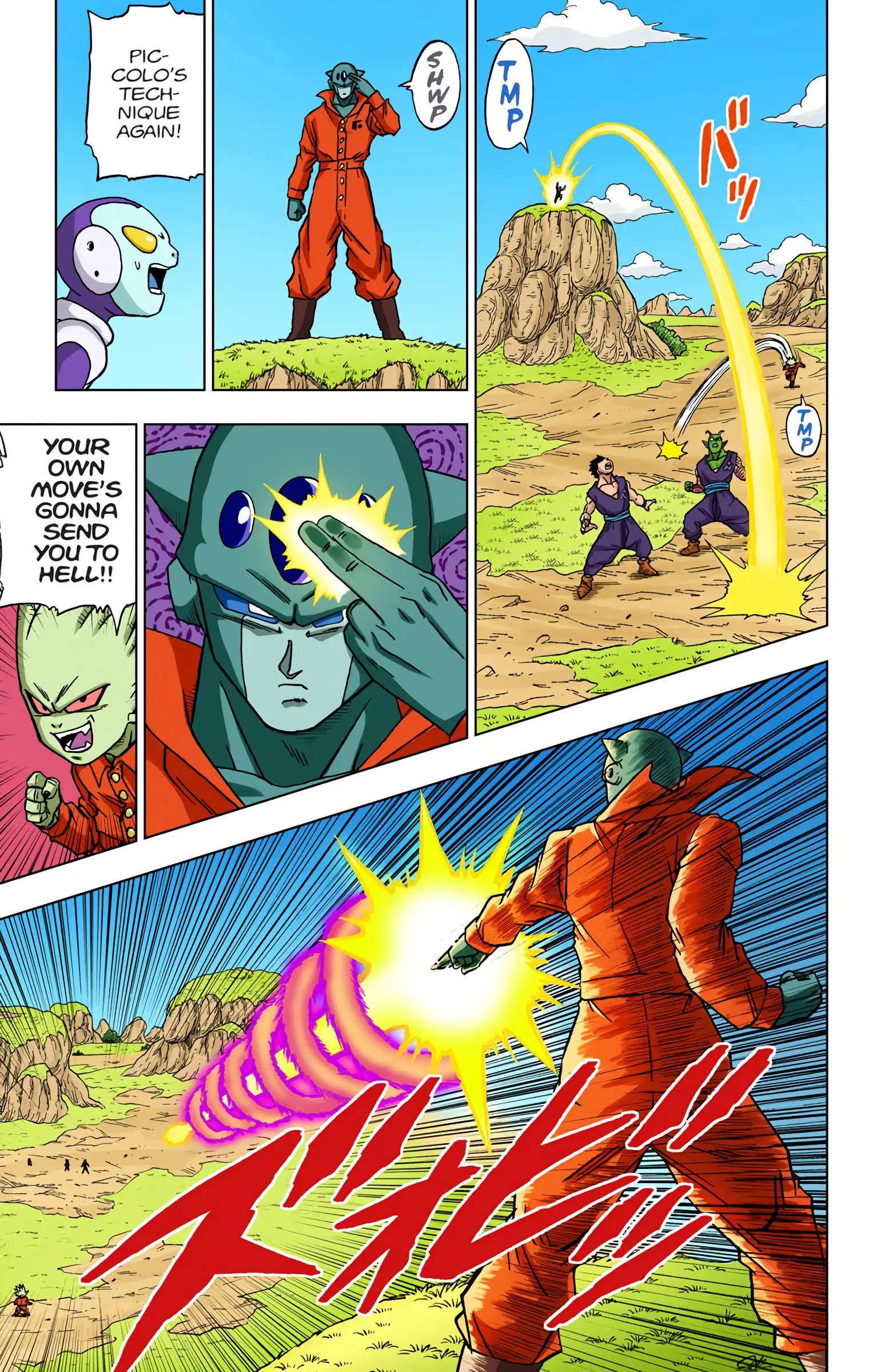 Dragon Ball Super Colored Manga, chapter 56, page 20