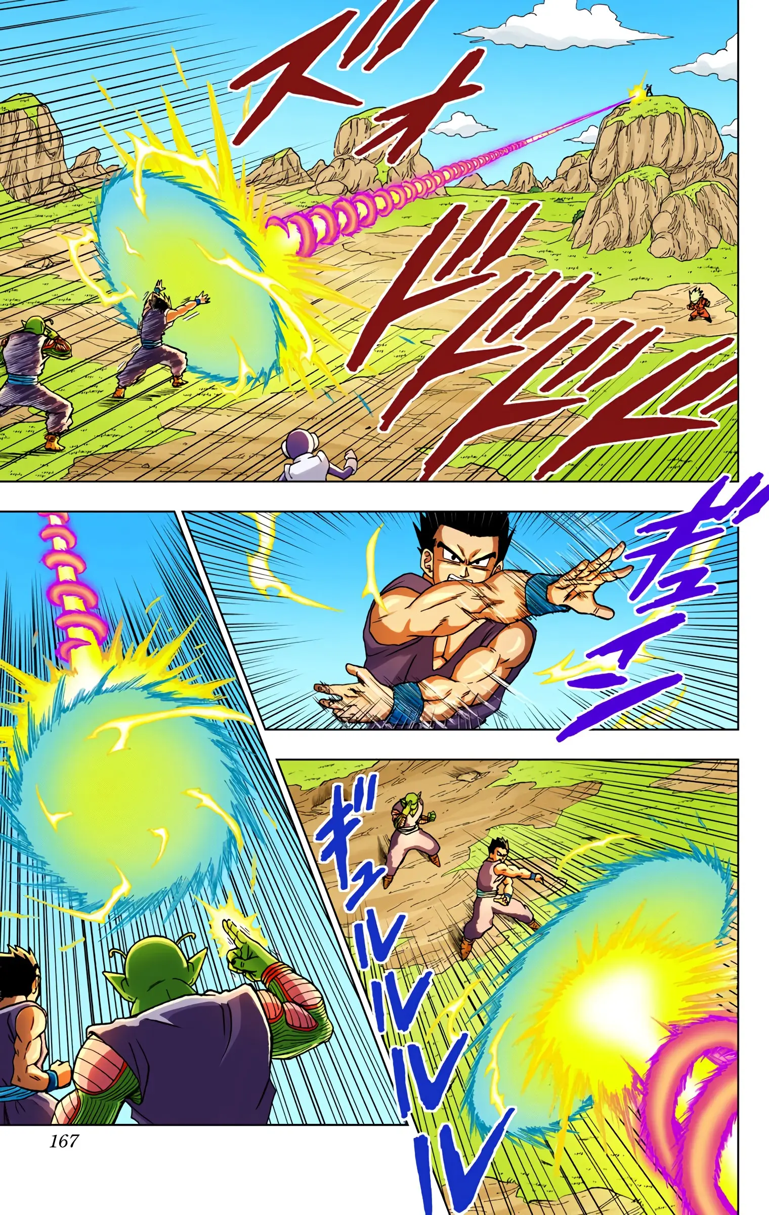 Dragon Ball Super Colored Manga, chapter 56, page 22