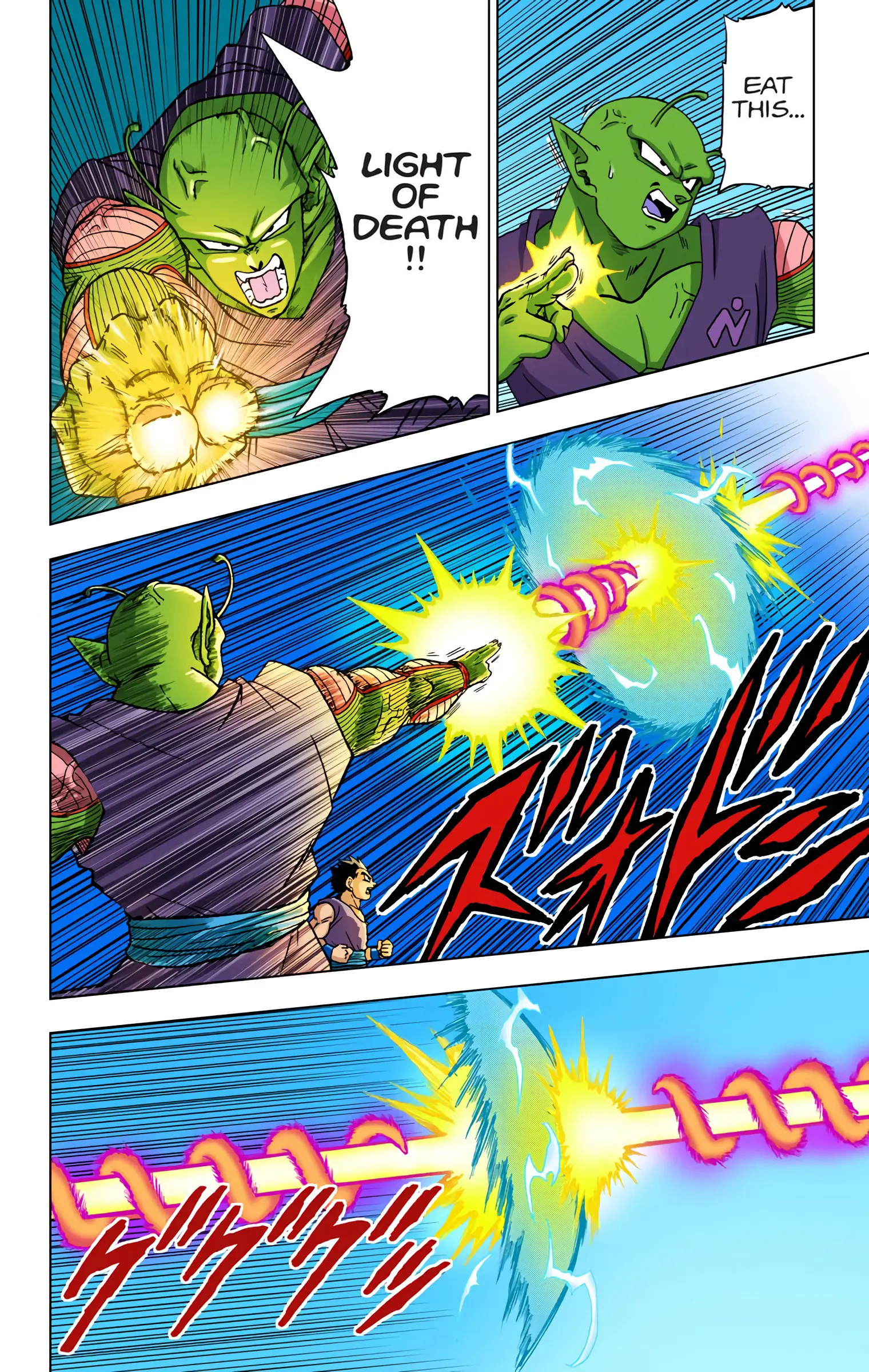 Dragon Ball Super Colored Manga, chapter 56, page 23