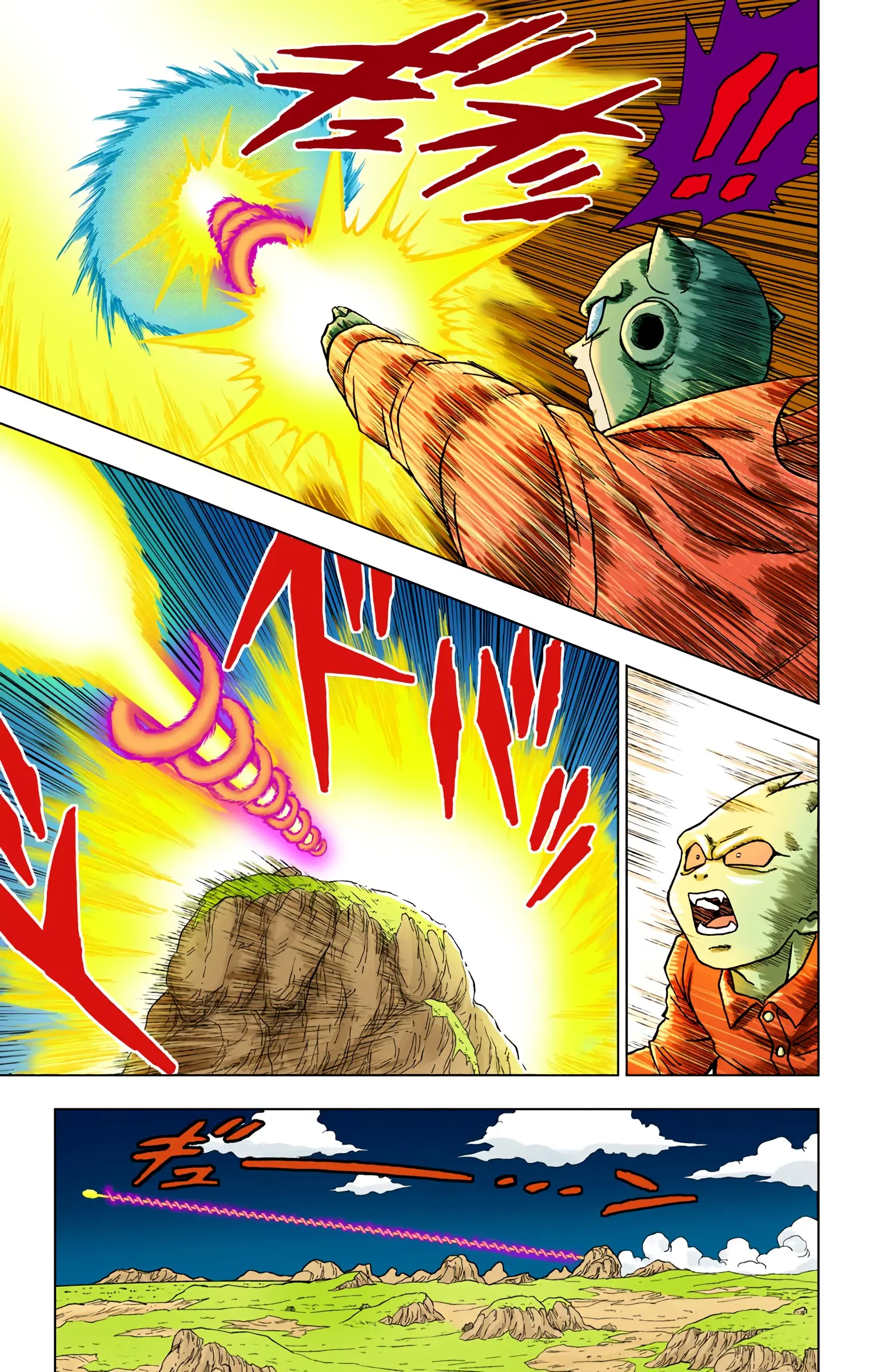 Dragon Ball Super Colored Manga, chapter 56, page 24