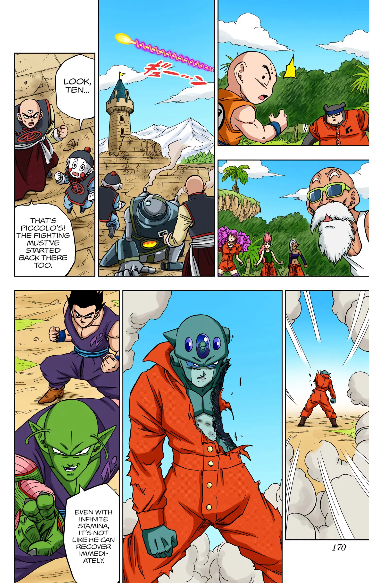Dragon Ball Super Colored Manga, chapter 56, page 25