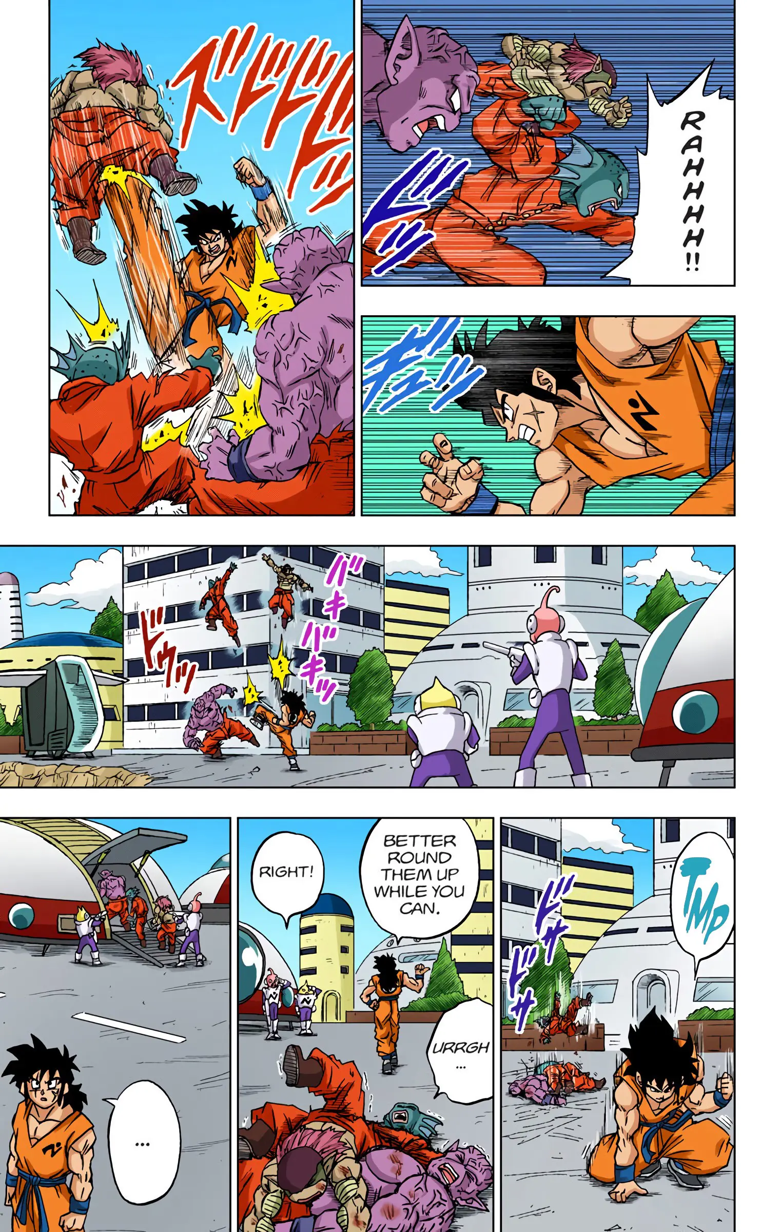 Dragon Ball Super Colored Manga, chapter 56, page 34