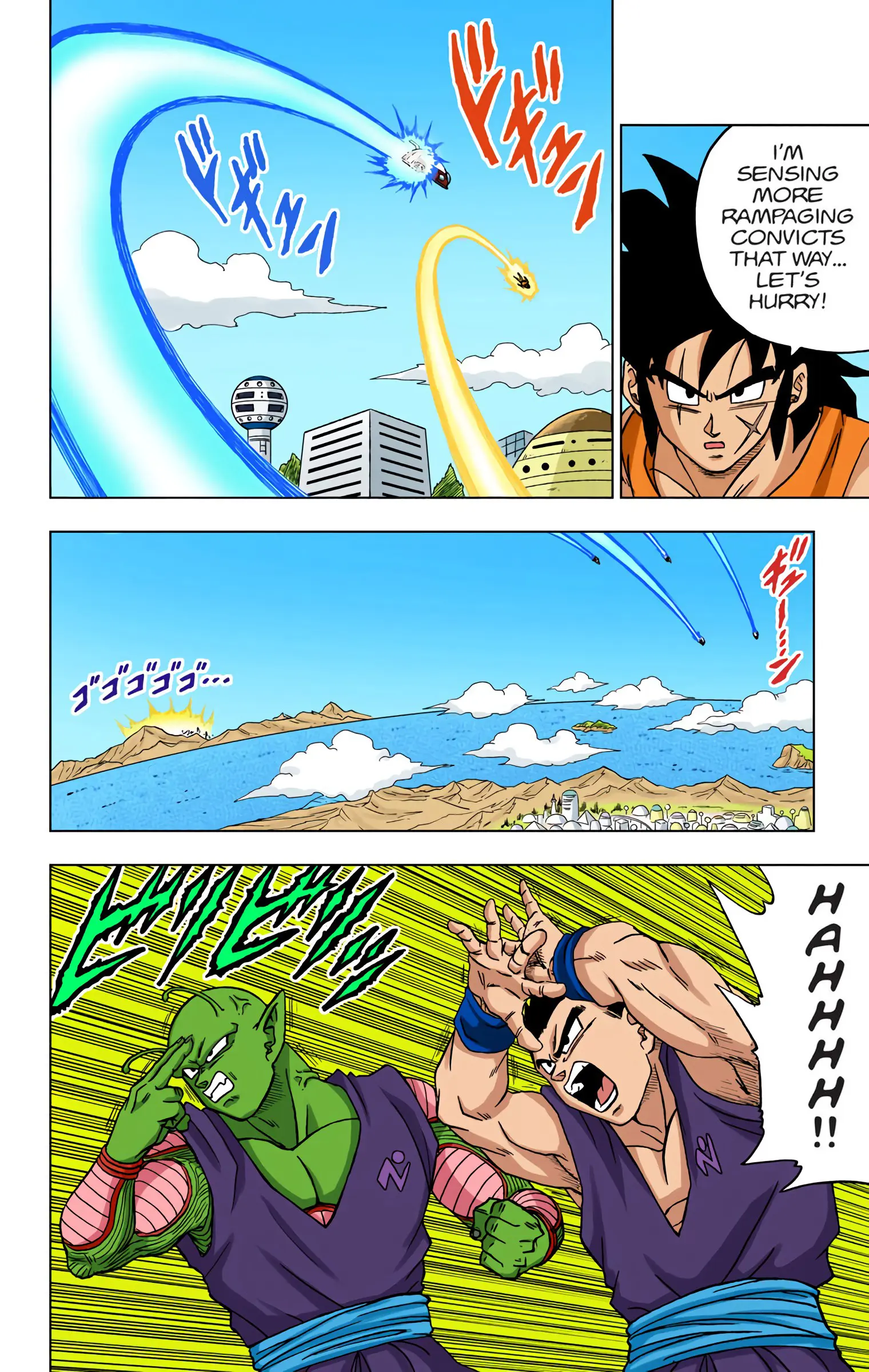 Dragon Ball Super Colored Manga, chapter 56, page 35