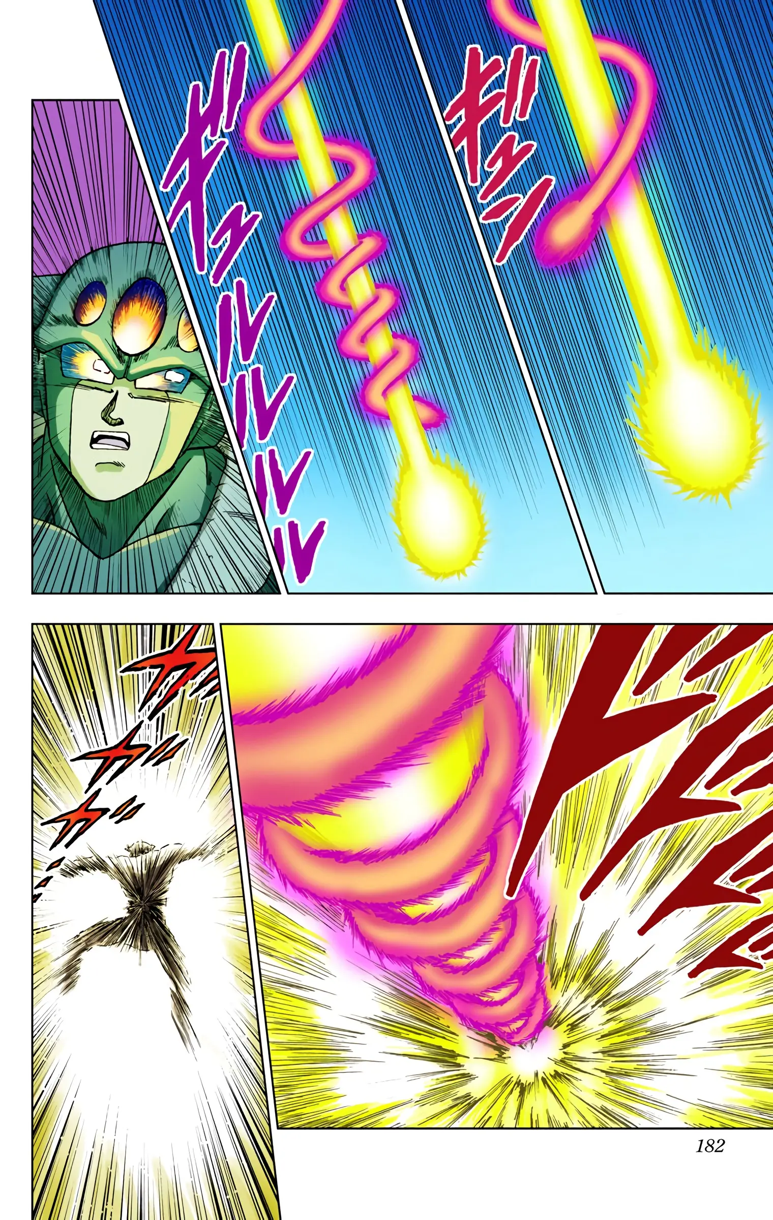 Dragon Ball Super Colored Manga, chapter 56, page 37