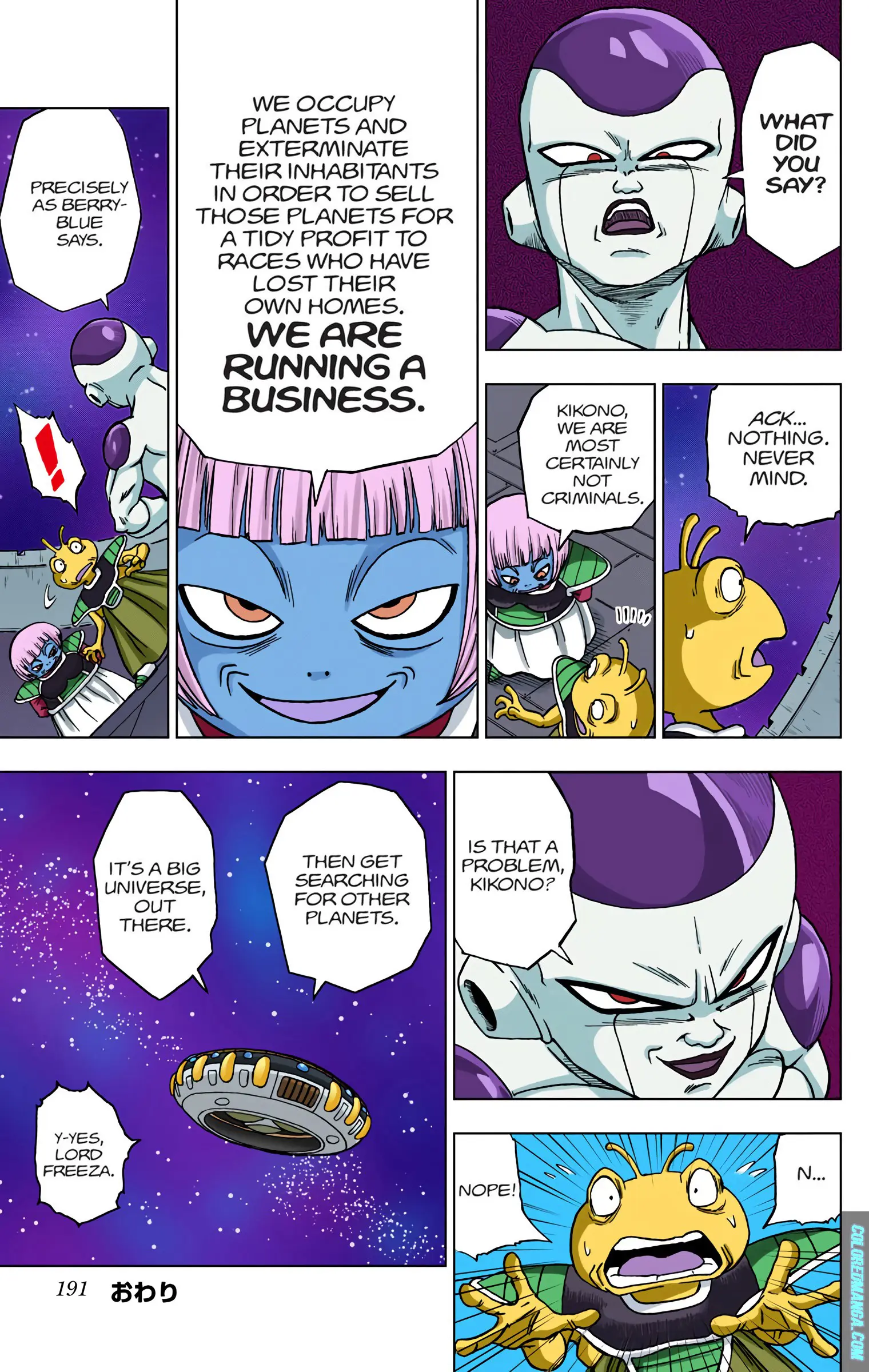 Dragon Ball Super Colored Manga, chapter 56, page 46
