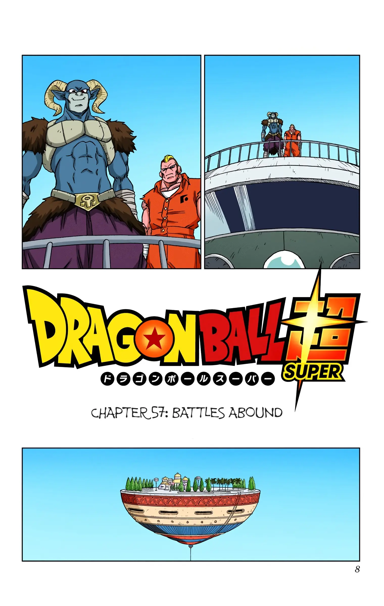 Dragon Ball Super Colored Manga, chapter 57, page 7