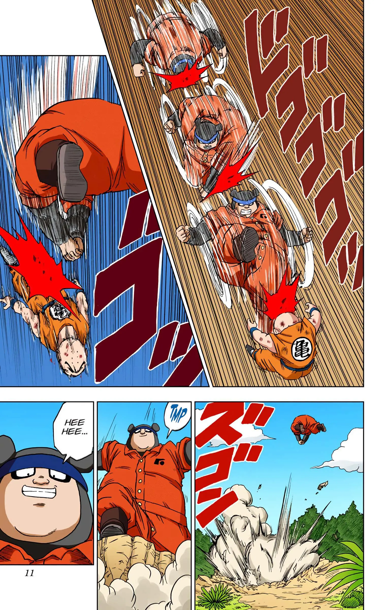 Dragon Ball Super Colored Manga, chapter 57, page 10
