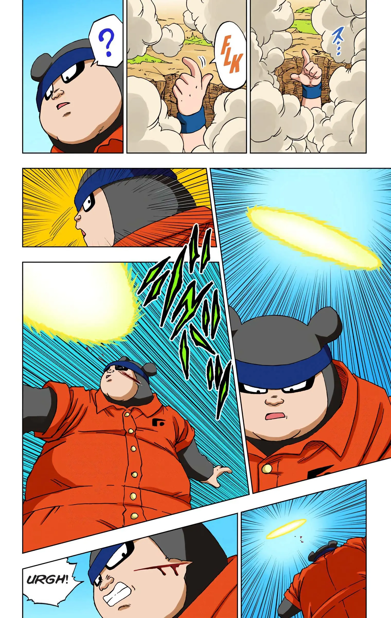 Dragon Ball Super Colored Manga, chapter 57, page 11