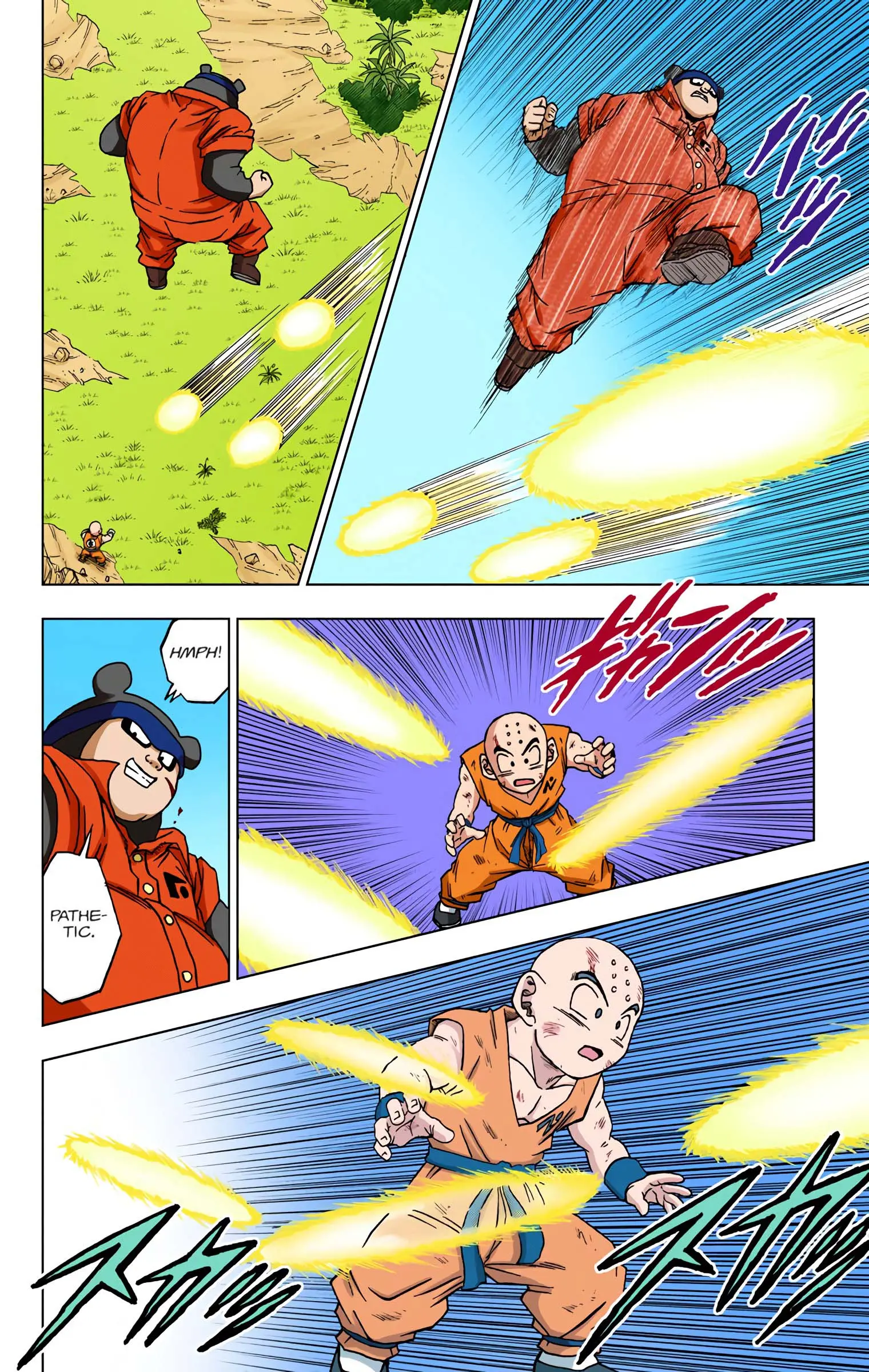 Dragon Ball Super Colored Manga, chapter 57, page 13