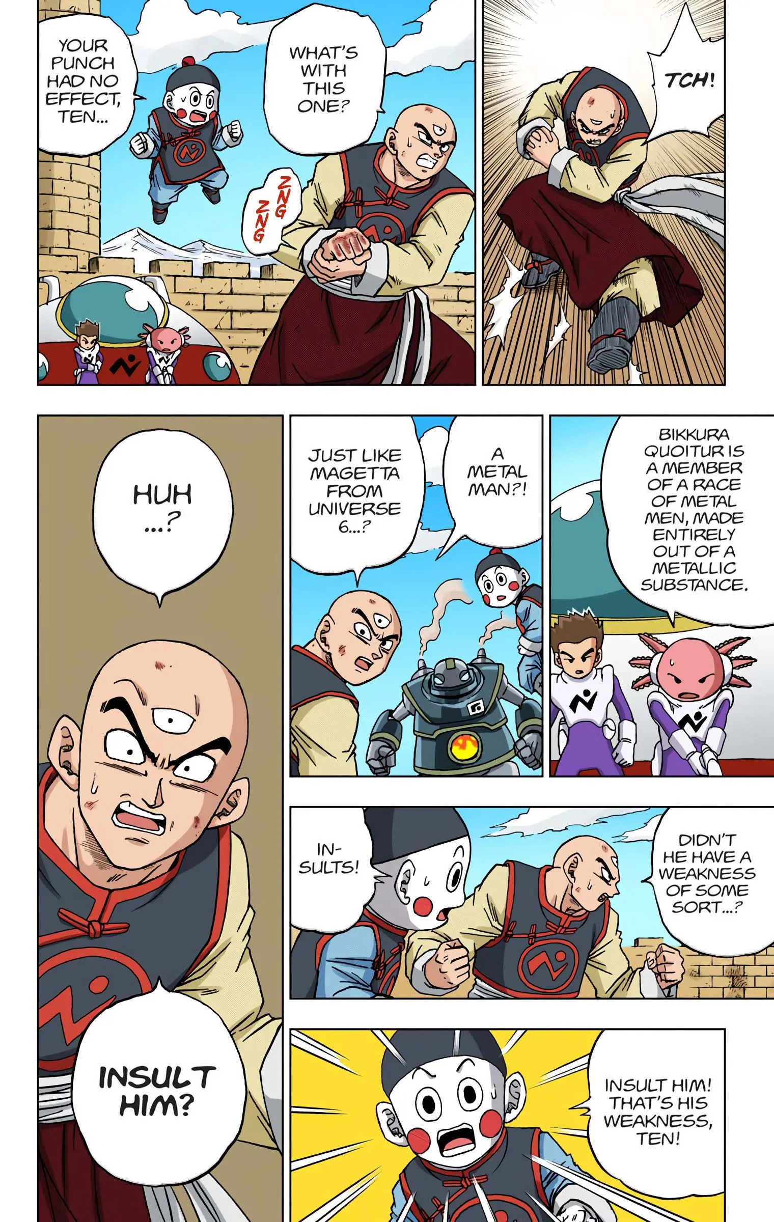 Dragon Ball Super Colored Manga, chapter 57, page 19