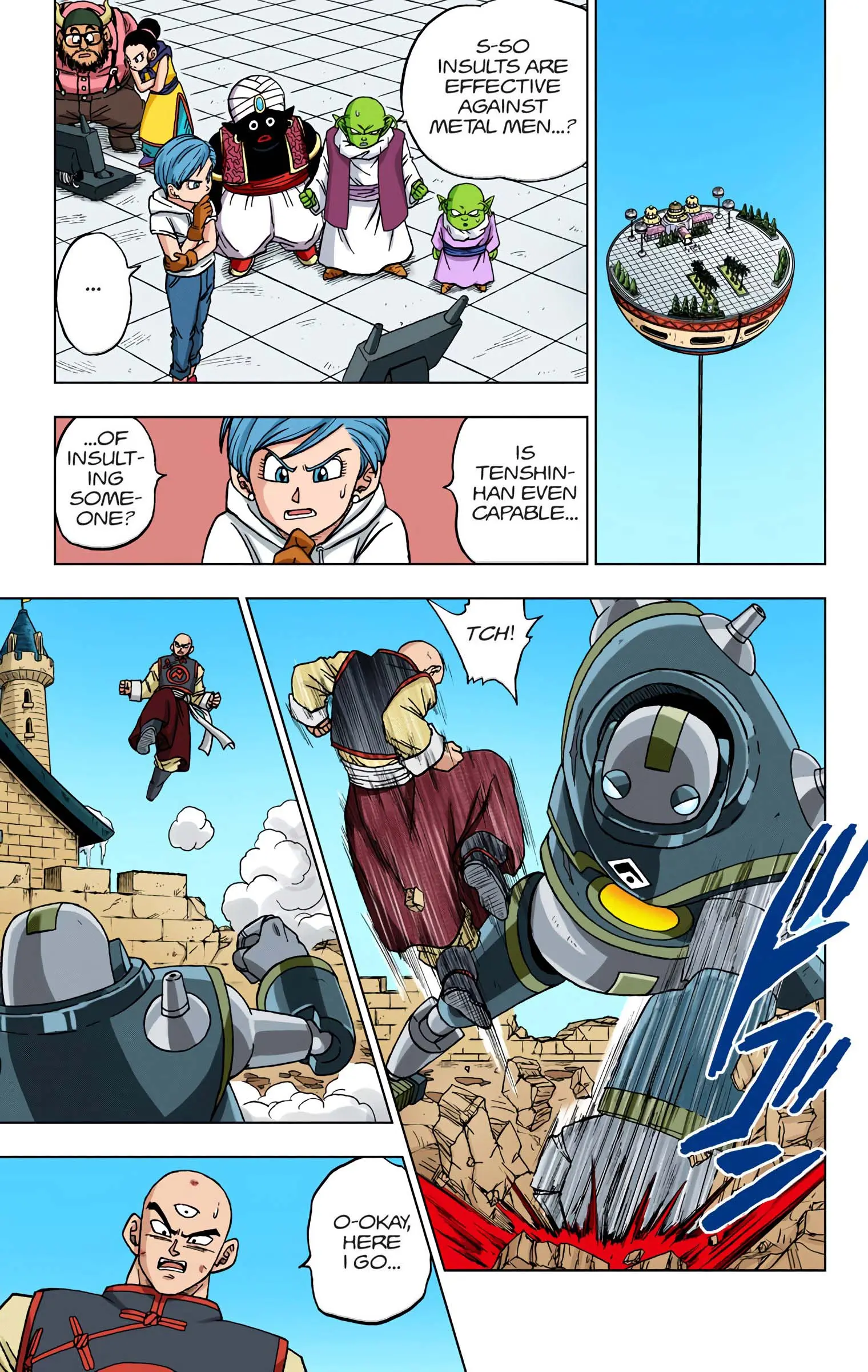 Dragon Ball Super Colored Manga, chapter 57, page 20