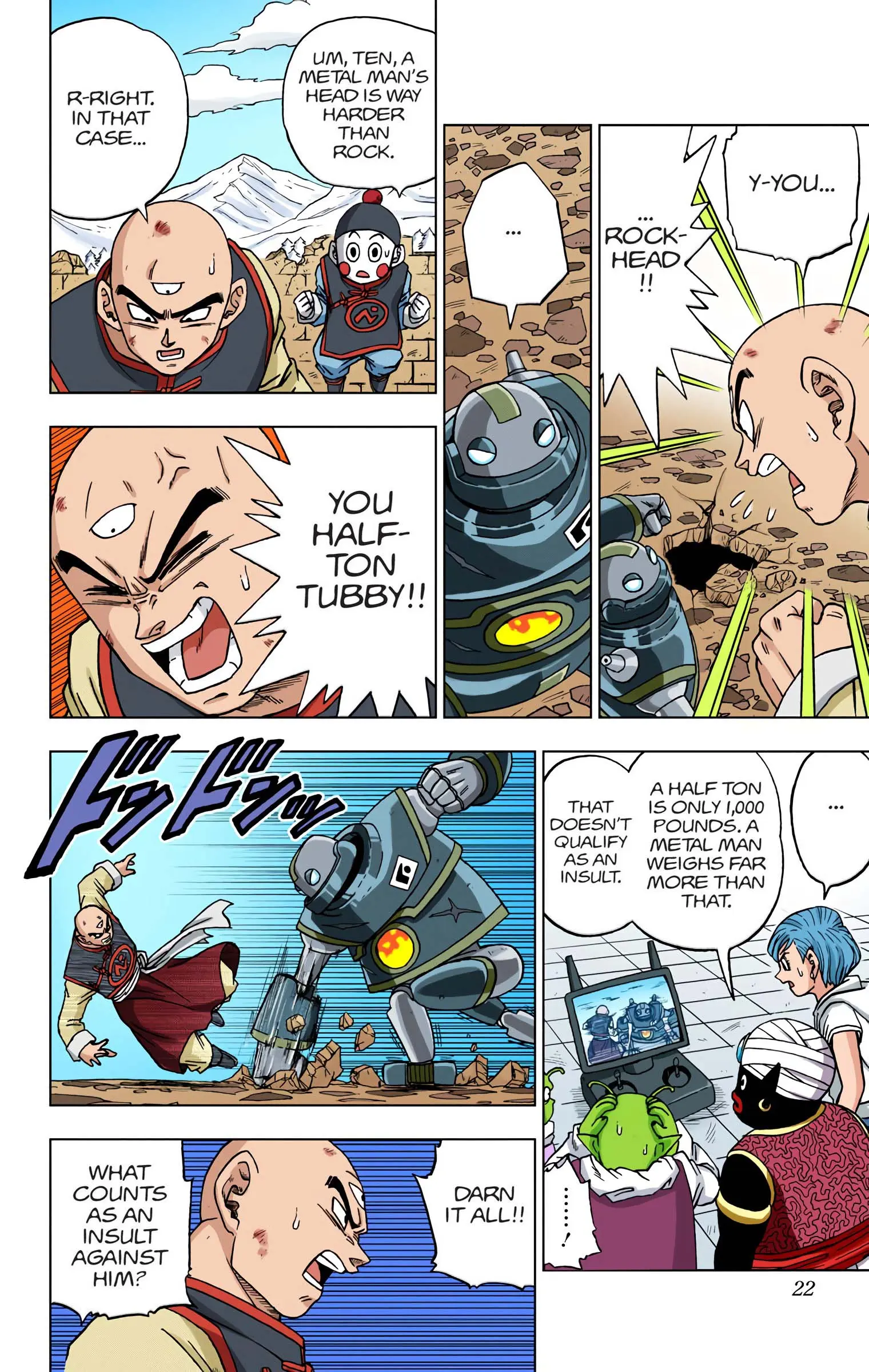 Dragon Ball Super Colored Manga, chapter 57, page 21
