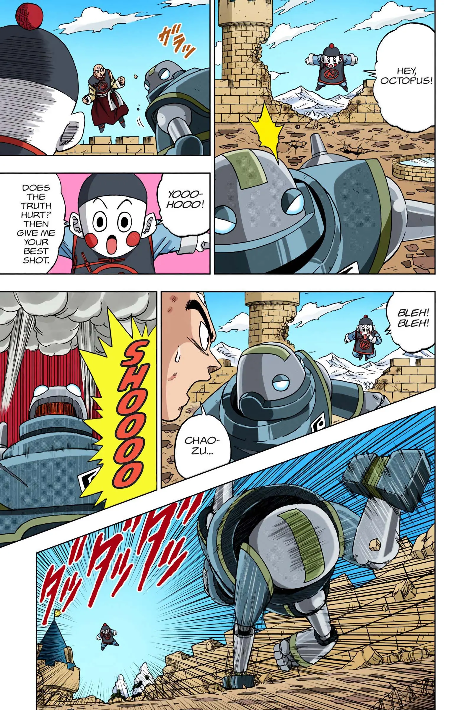 Dragon Ball Super Colored Manga, chapter 57, page 22