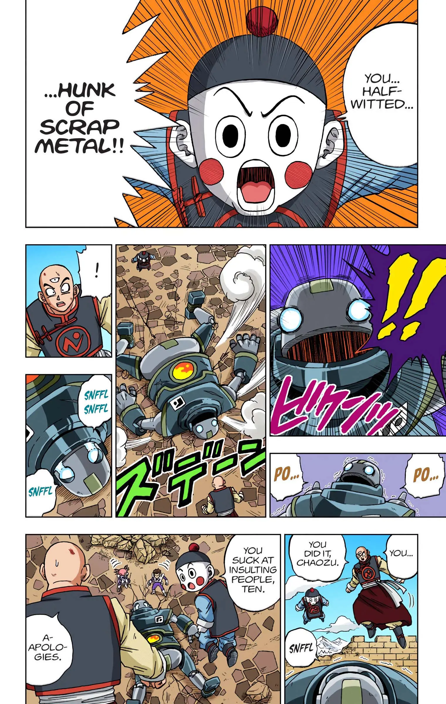 Dragon Ball Super Colored Manga, chapter 57, page 23