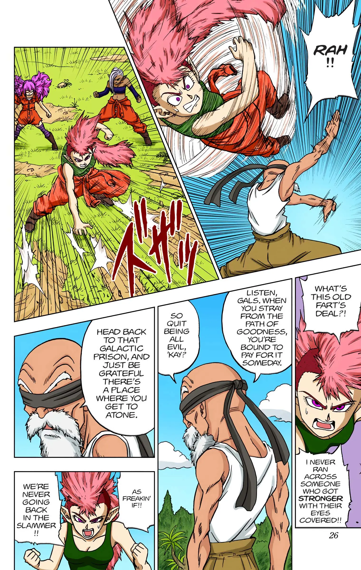 Dragon Ball Super Colored Manga, chapter 57, page 25