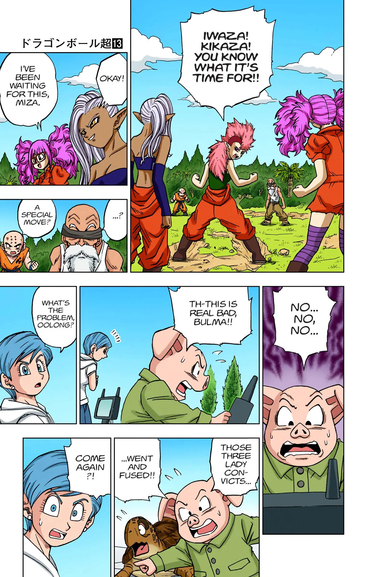 Dragon Ball Super Colored Manga, chapter 57, page 26