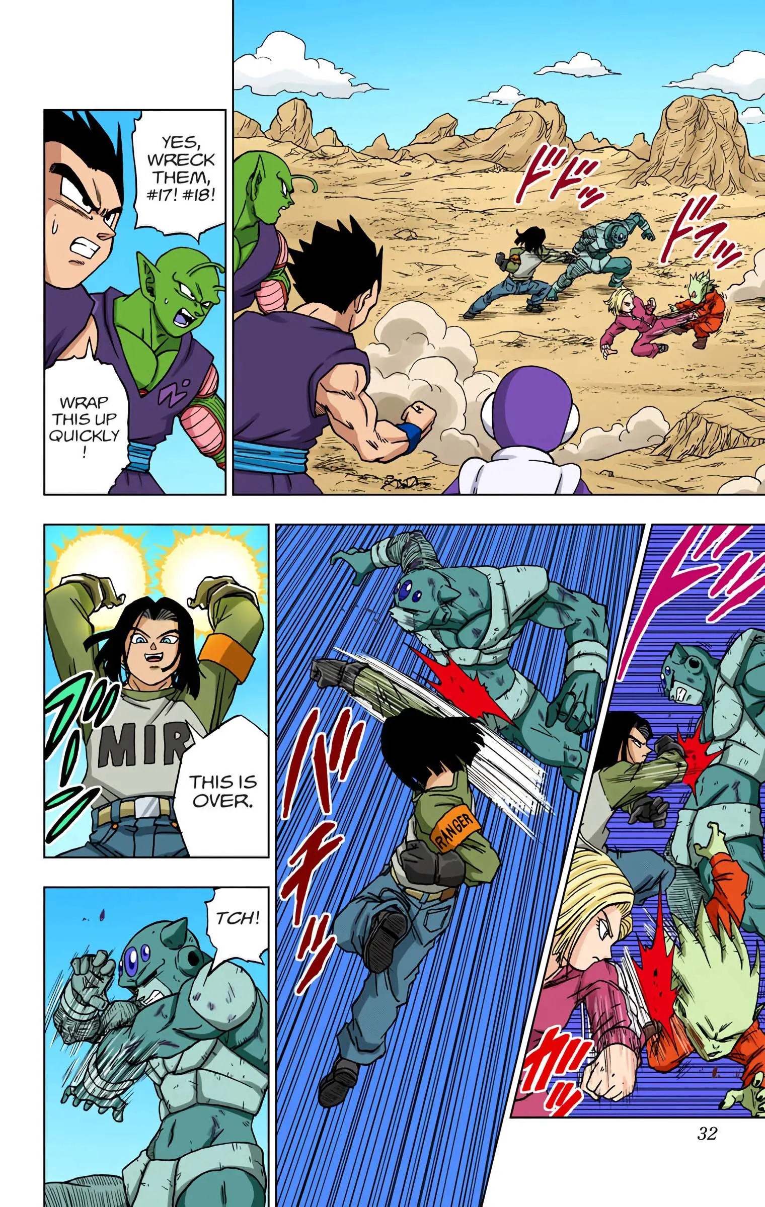 Dragon Ball Super Colored Manga, chapter 57, page 31